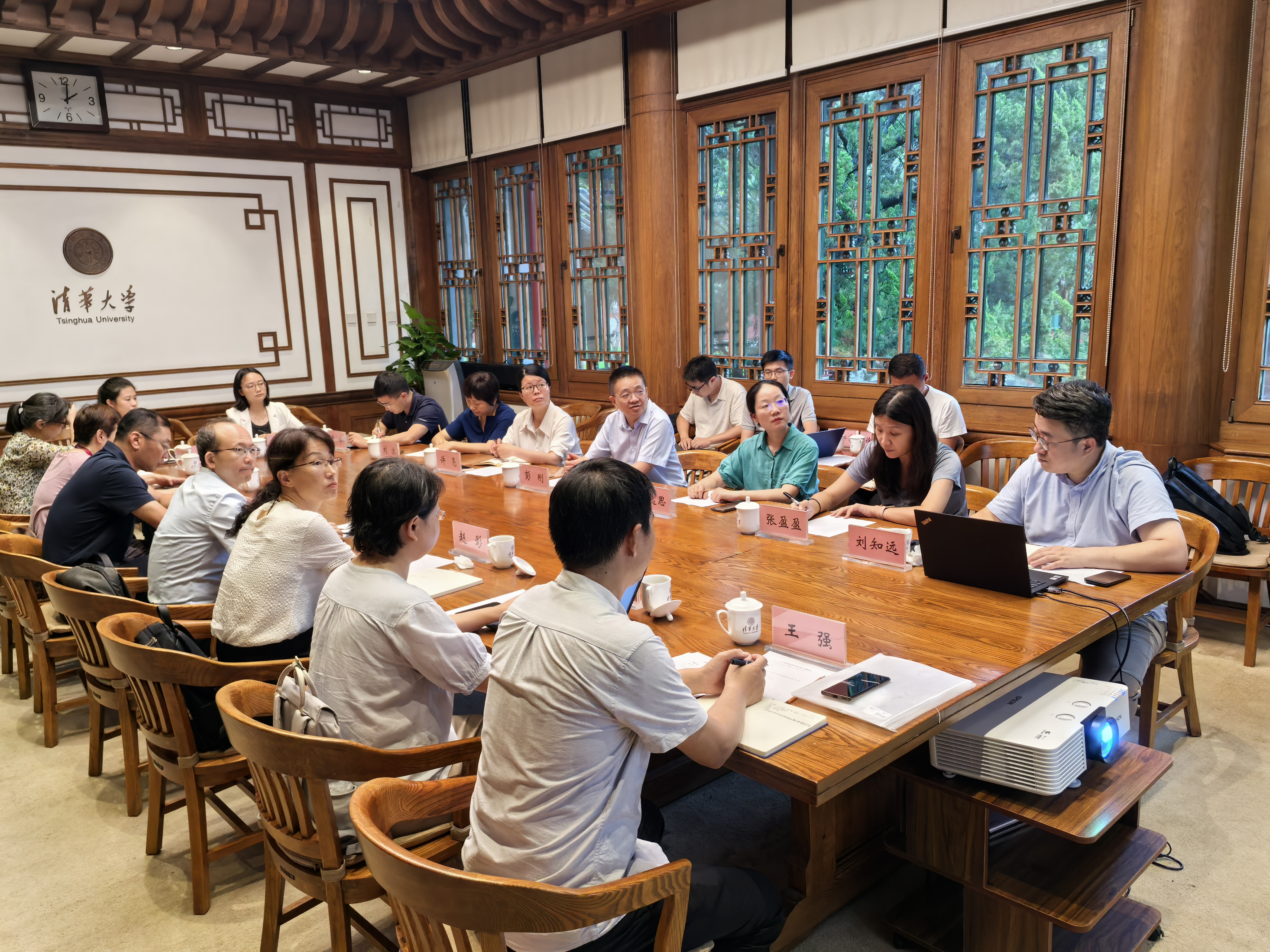 20241212-米兰milan官方网站荣获“高校学业辅导优秀案例”一等奖1项、二等奖2项-王凯峰(摄)-清小搭:项目建设协调会.jpg