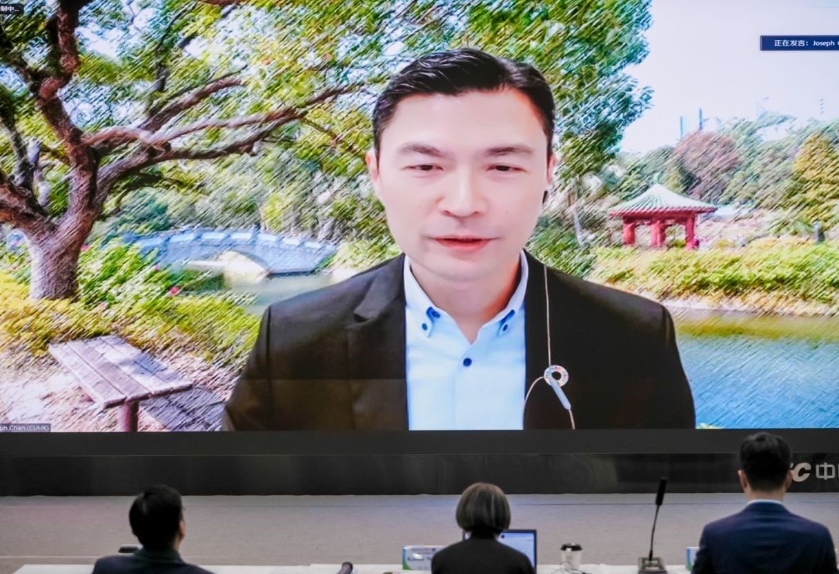 20240315-米兰SDG研究院气候解决方案全球创新大赛-未知-陈秉德嘉宾发言.jpg