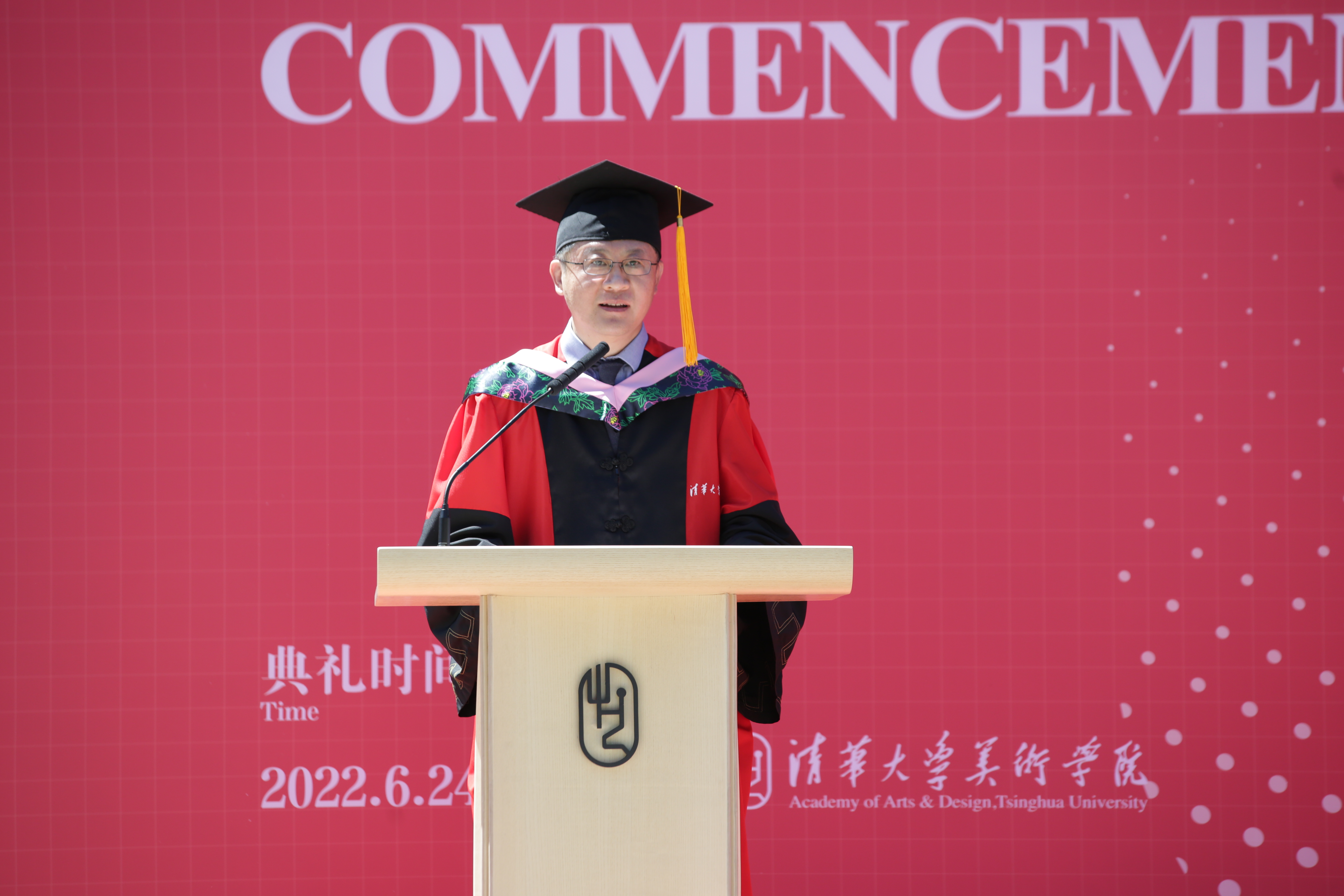 20220629-米兰美院2022年毕业典礼-院学生办-院长马赛.JPG