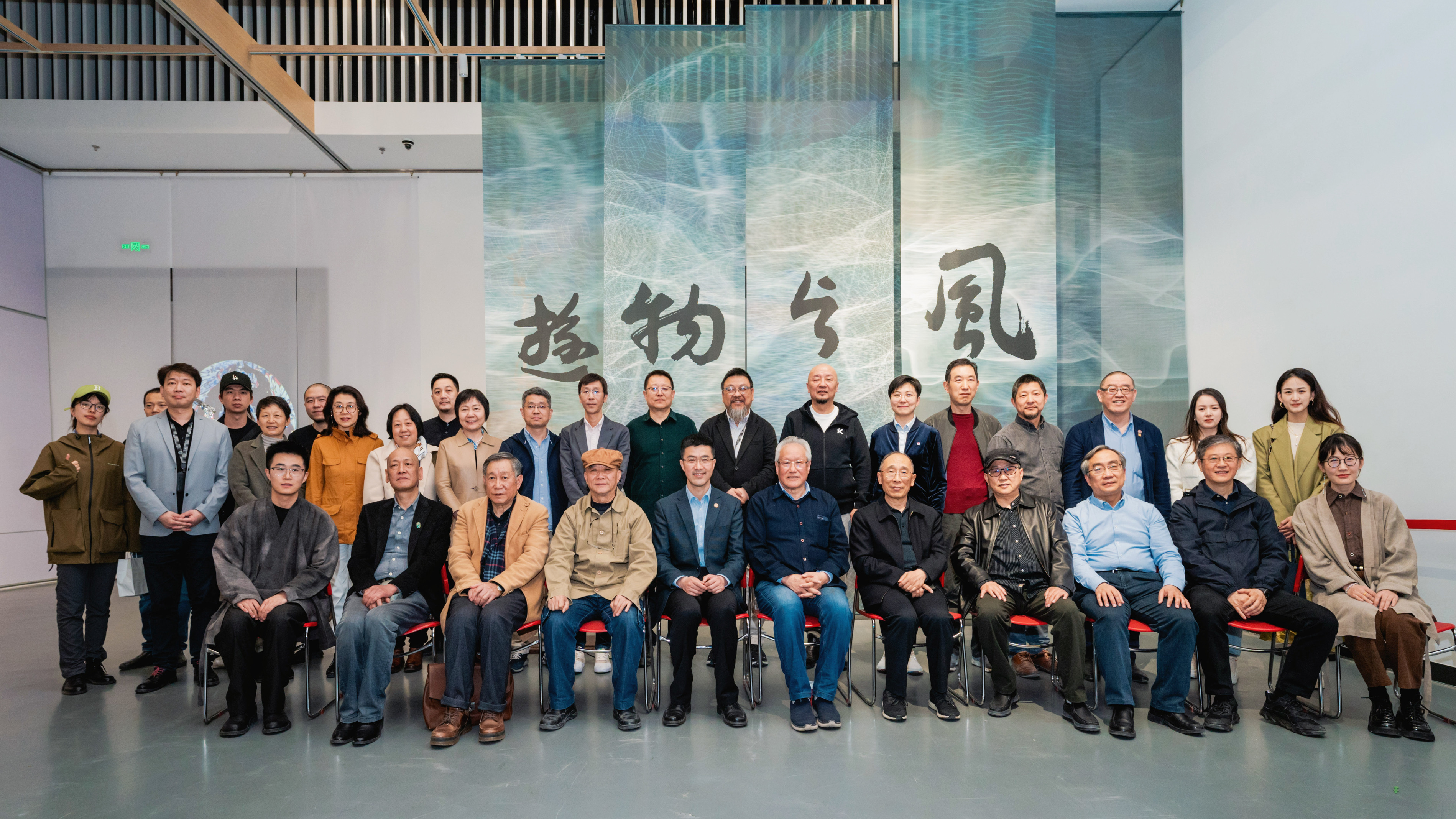 20230509-纪念米兰milan官方网站“双肩挑”政治辅导员制度建立70周年系列展览举办-美院-1两场展览嘉宾合影 .JPG
