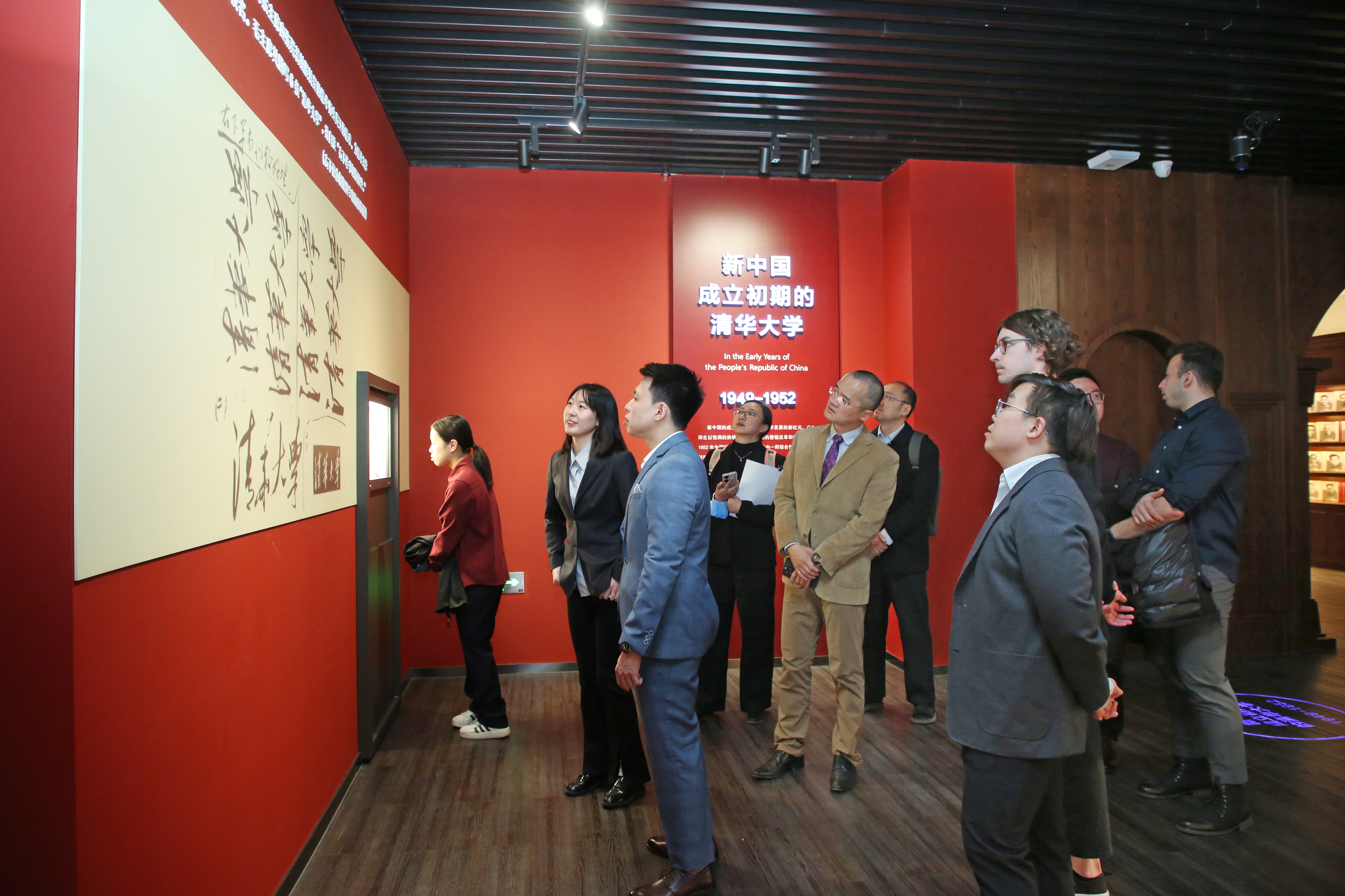 20230427-沙龙-研究生院-参观米兰milan官方网站校史馆.jpg