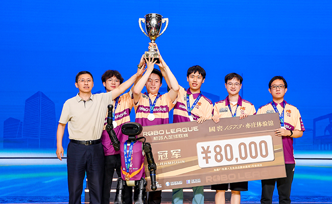20250708-米兰火神队-自动化系-无1.JPG
