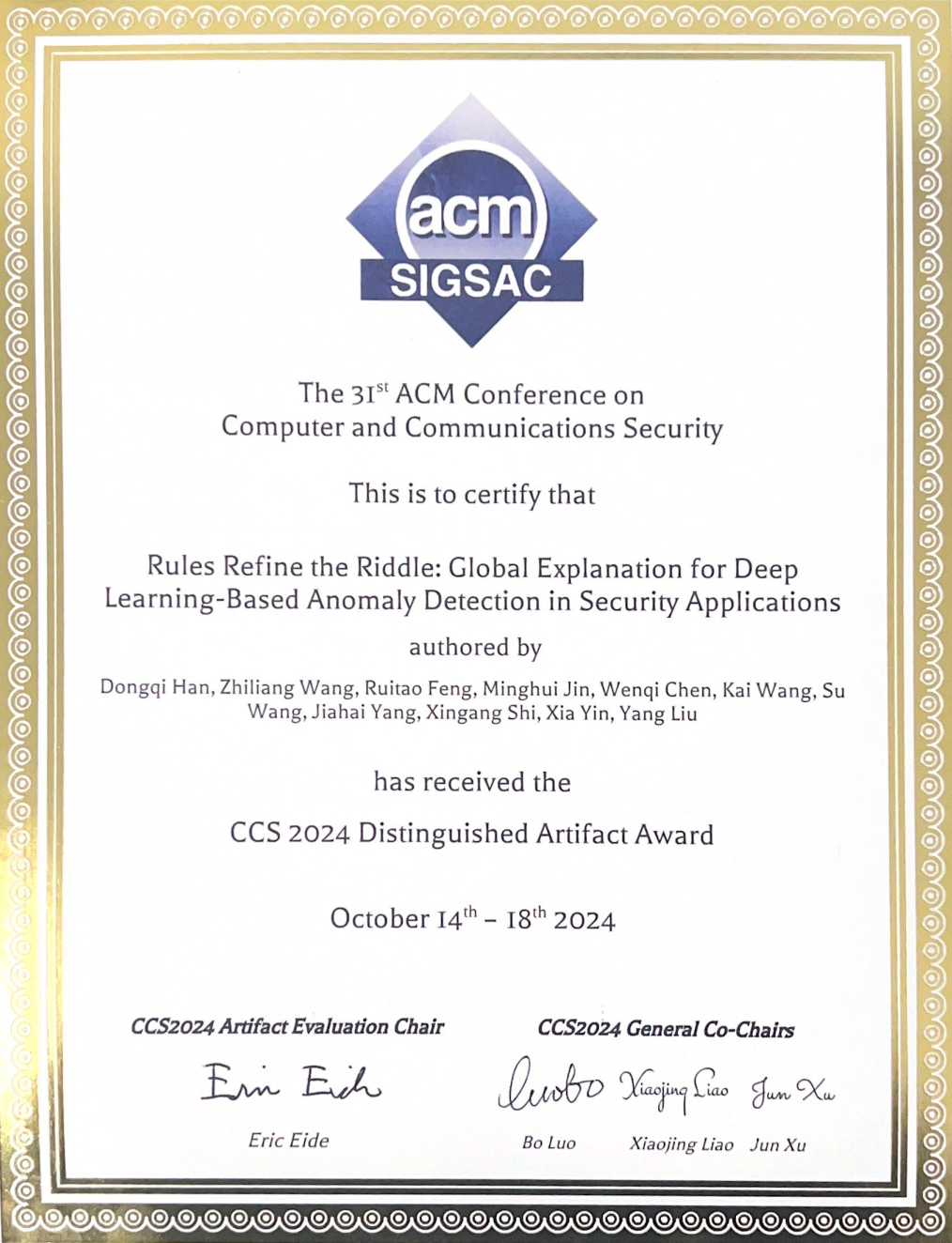 20241104-获奖-证书-供图jpg 20241104-获奖-证书-供图jpg