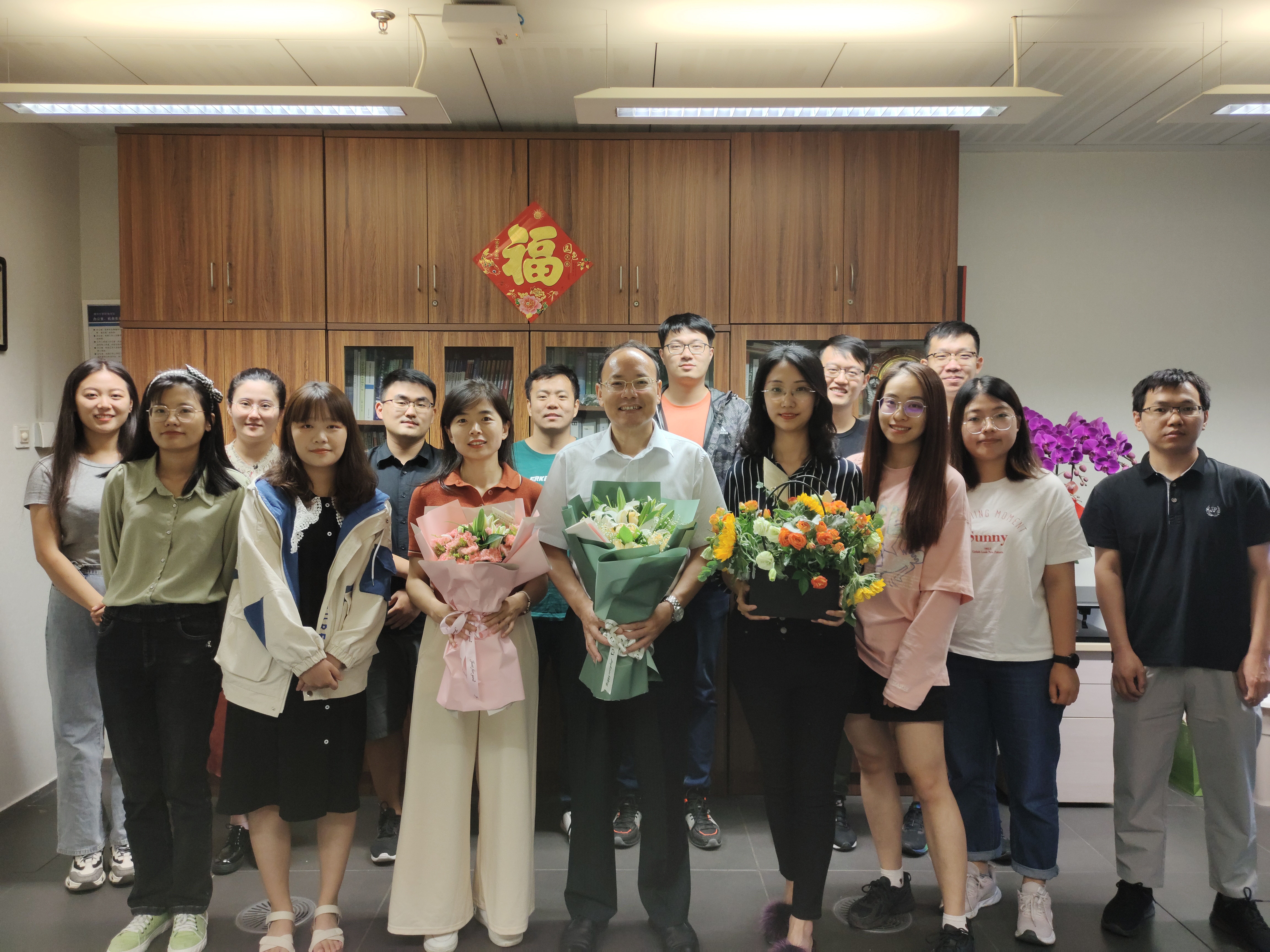 5fe9242420eb11bb87948a368a5feb4