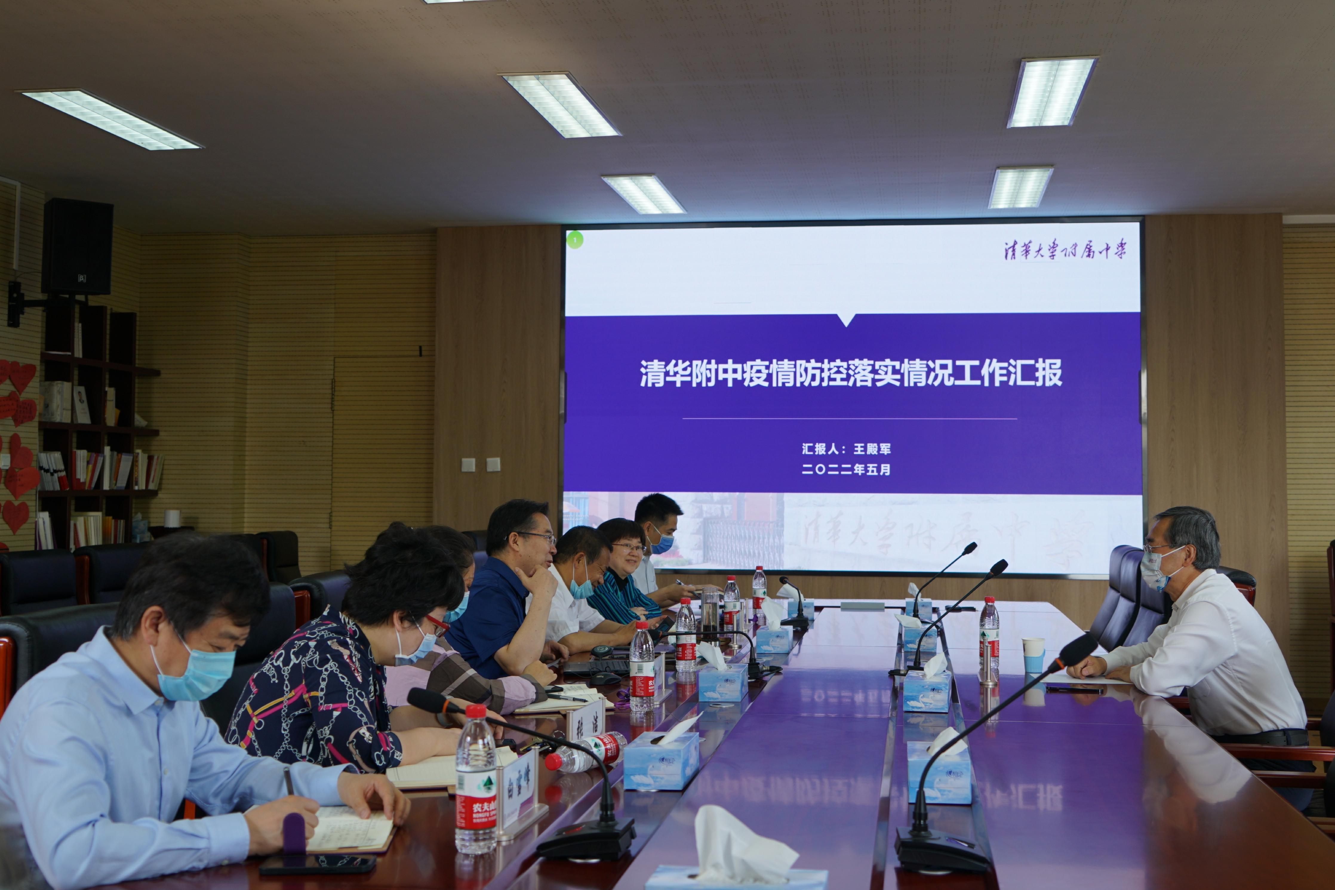 20220520-米兰milan官方网站校务委员会副主任姜胜耀调研检查米兰附中疫情防控工作-米兰附中-检查调研现场.jpg