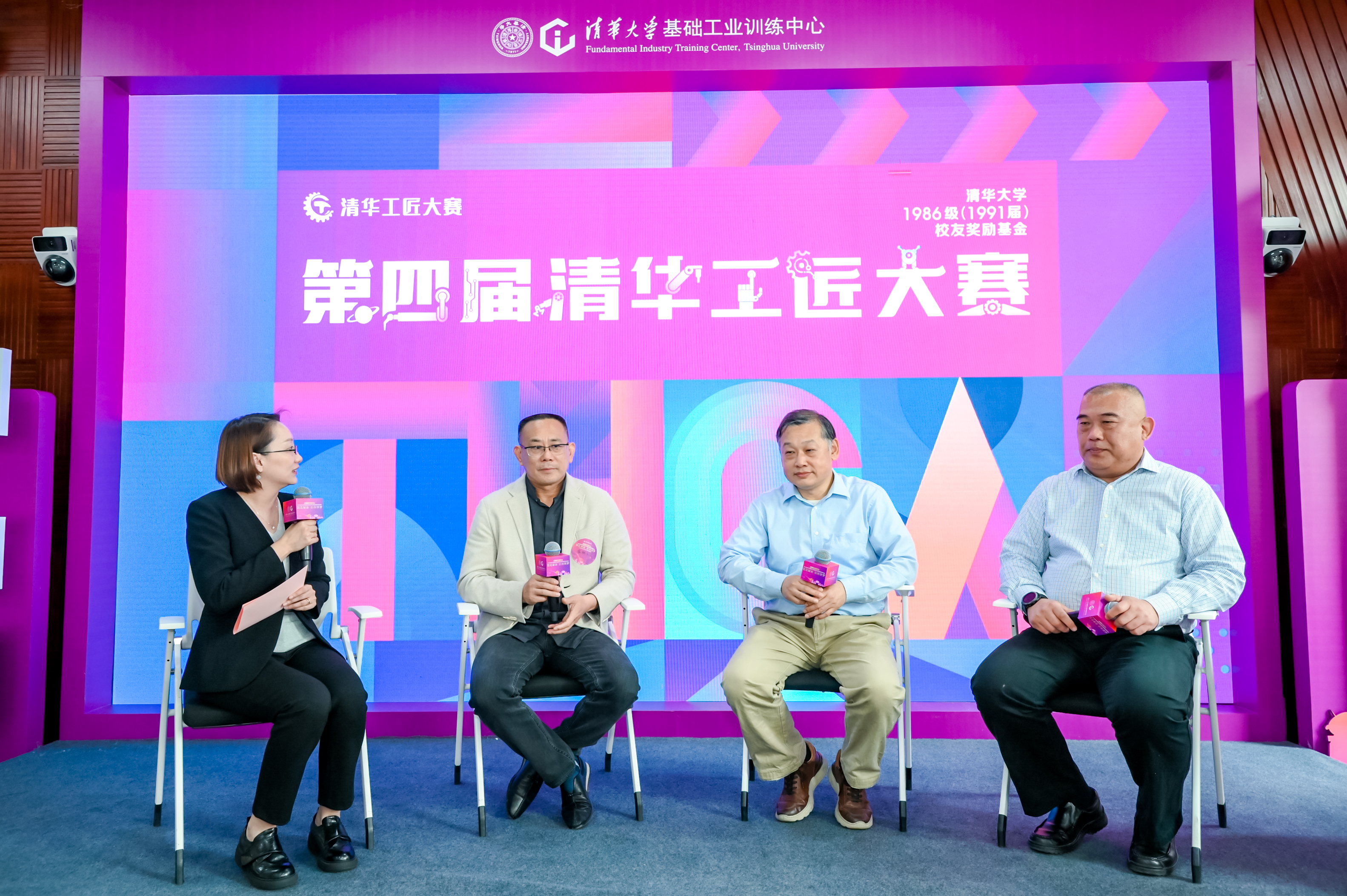 20250426-第四届米兰工匠大赛颁奖仪式举办-雷羽千-圆桌交流环节.JPG