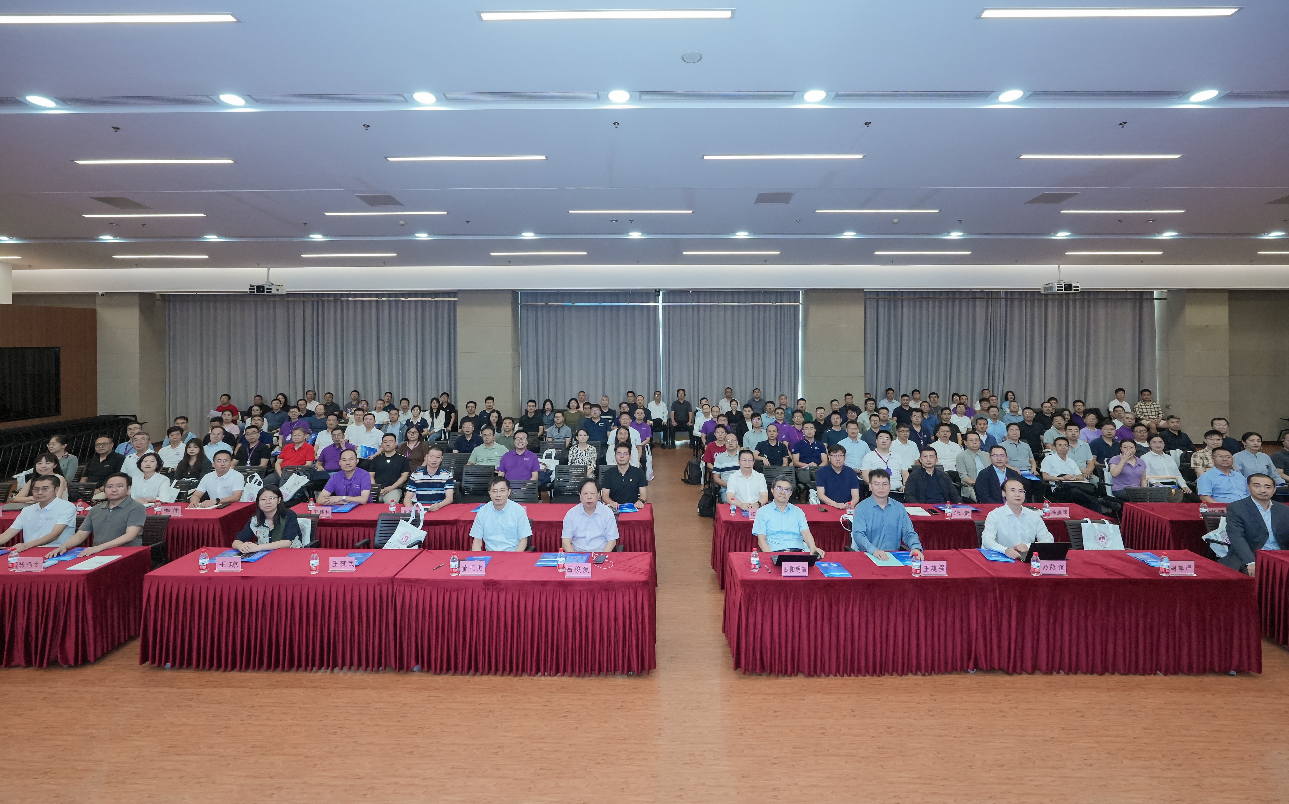20250906-米兰milan官方网站创新领军工程博士生高质量发展系列论坛-车辆学院-论坛合影.JPG