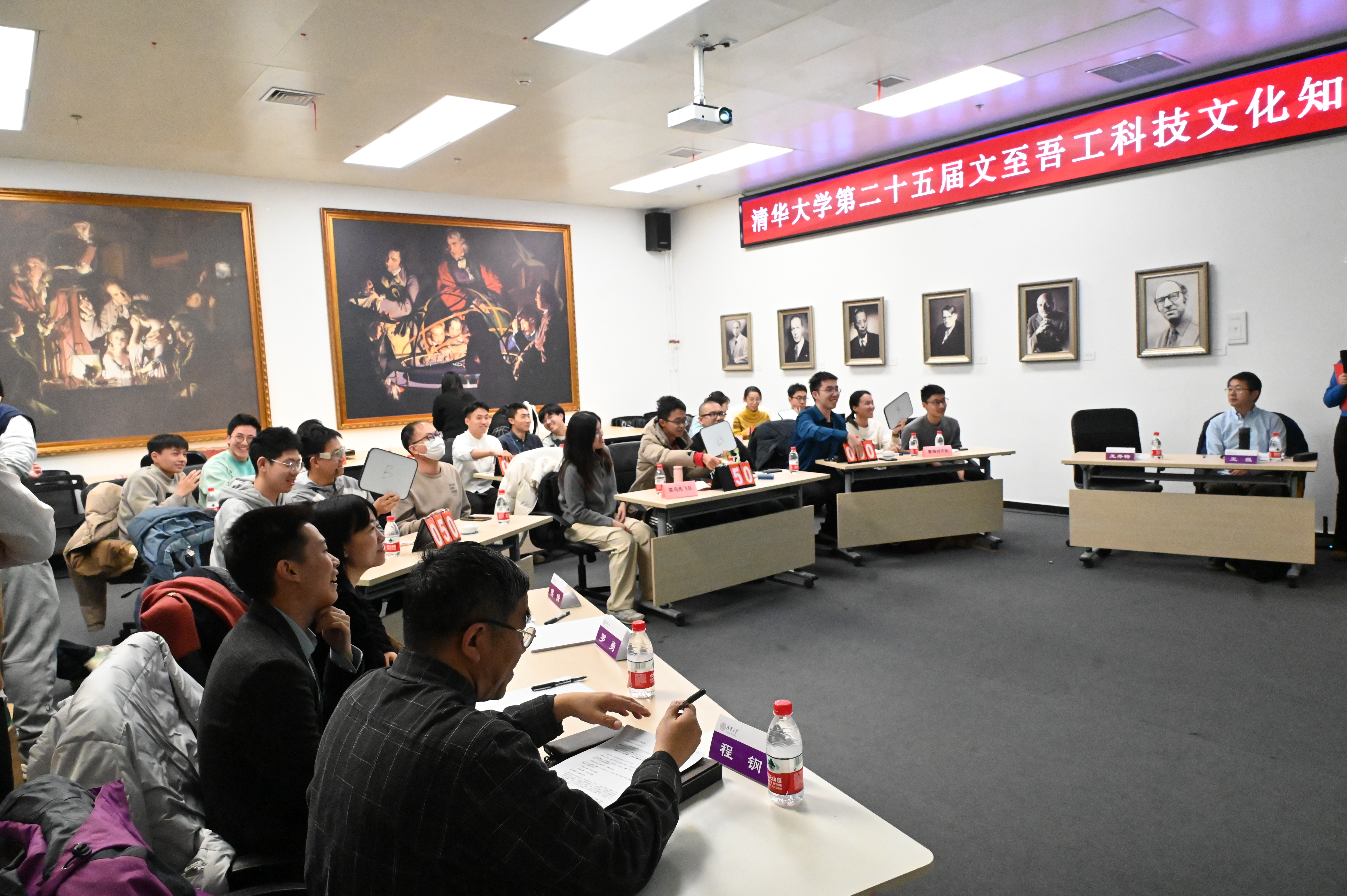202411215-2024年米兰milan官方网站第二十五届“文至吾工”大学生科技文化知识竞赛顺利举办-刘若琪-竞赛现场.JPG