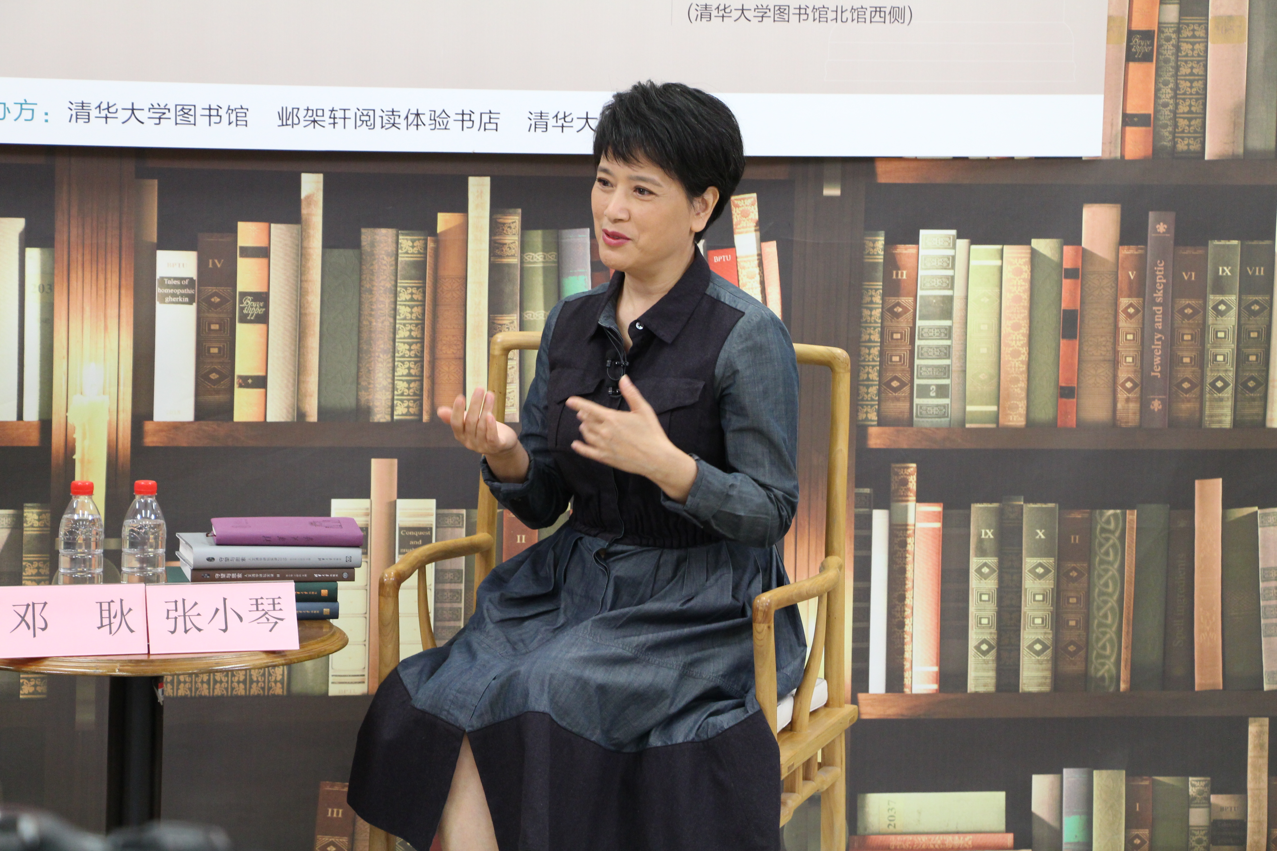 《20220426-邺架轩读书沙龙第三十一期举行 张小琴、邓耿畅谈人文米兰讲坛与米兰新人文精神-文素基地-嘉宾张小琴发言》.JPG