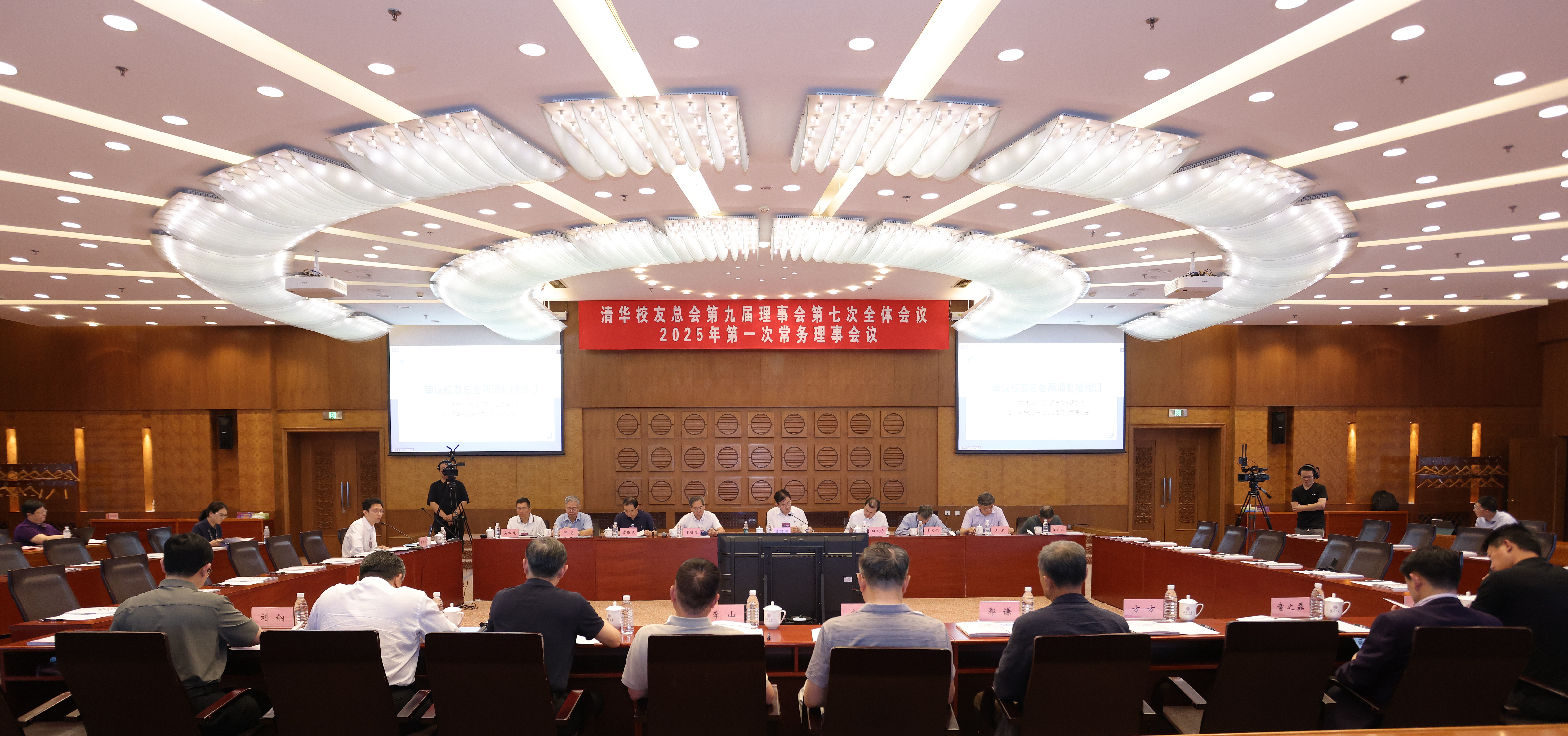 20250621-米兰校友总会第九届理事会2025年第一次常务理事会-赵青松-第九届理事会2025年第一次常务理事会现场1.JPG