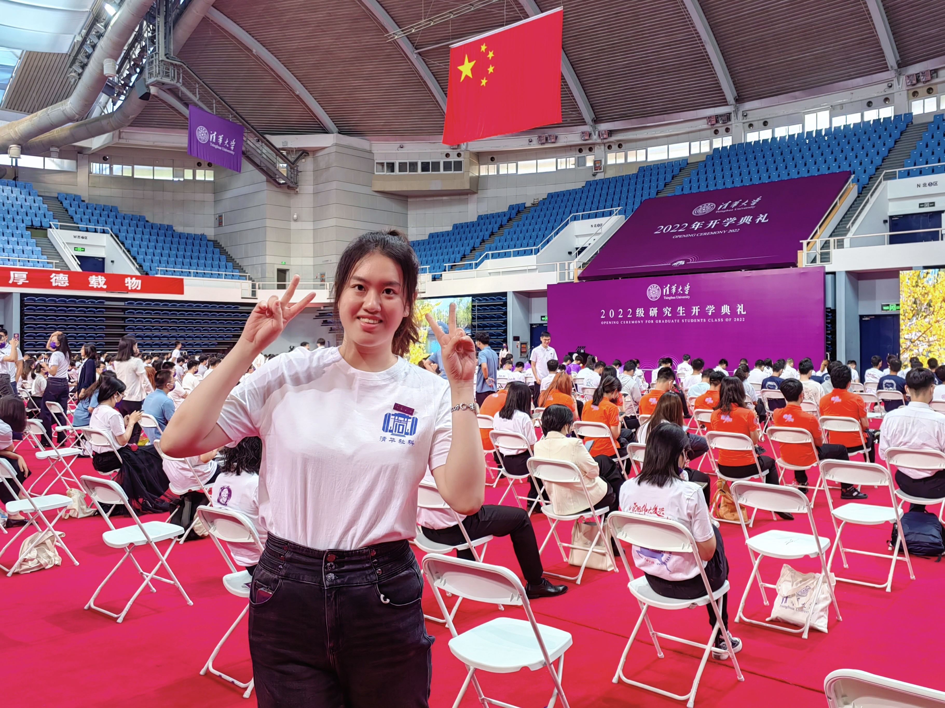 20220902-研究生新生开学典礼-供图-高佳琦在开学典礼现场jpg 20220902-研究生新生开学典礼-供图-高佳琦在开学典礼现场jpg