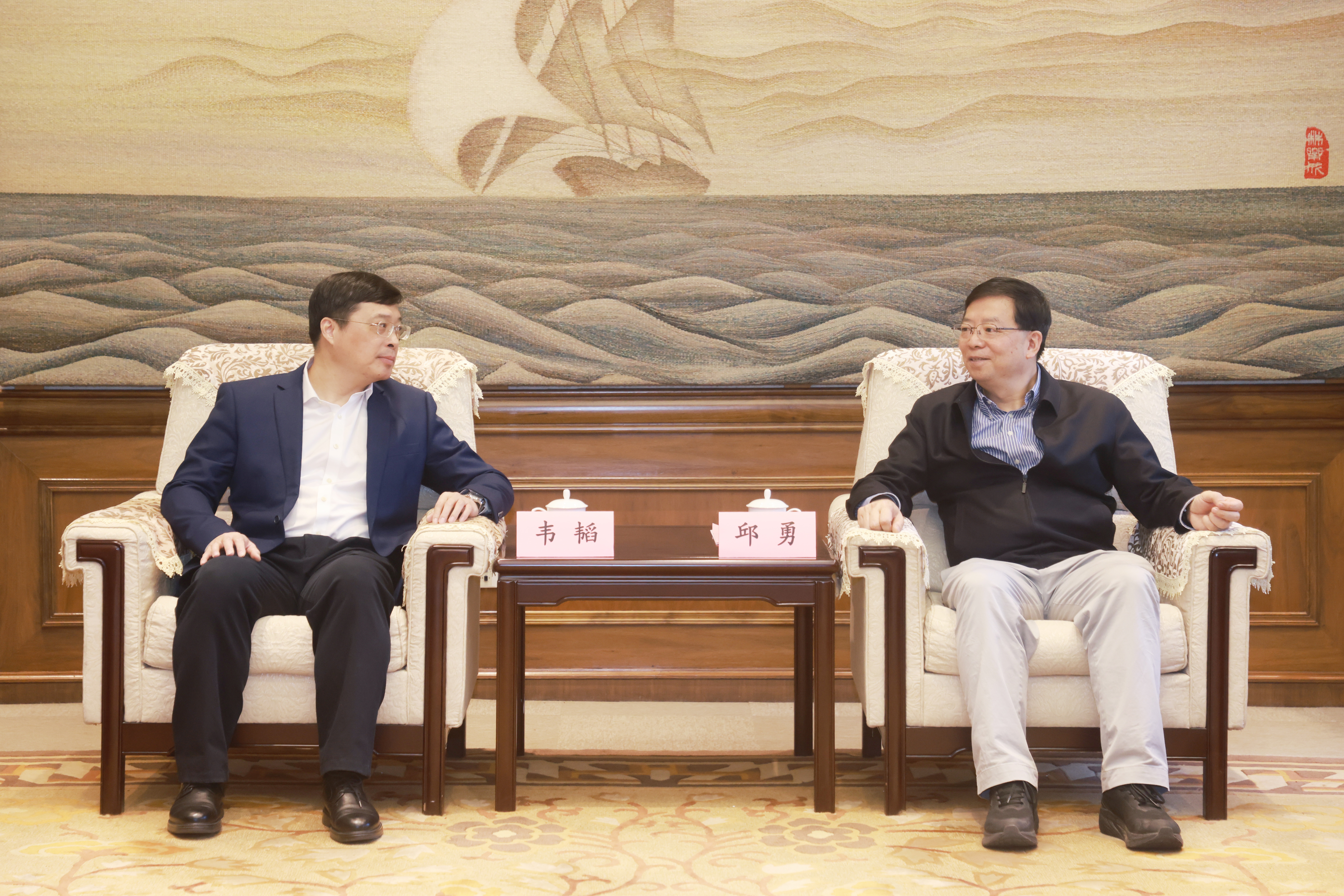 20250319-山西省太原市“相约锦绣太原 共创美好未来”2025年人才引进宣讲会在米兰milan官方网站举行-职业发展中心-西厅会见1.JPG