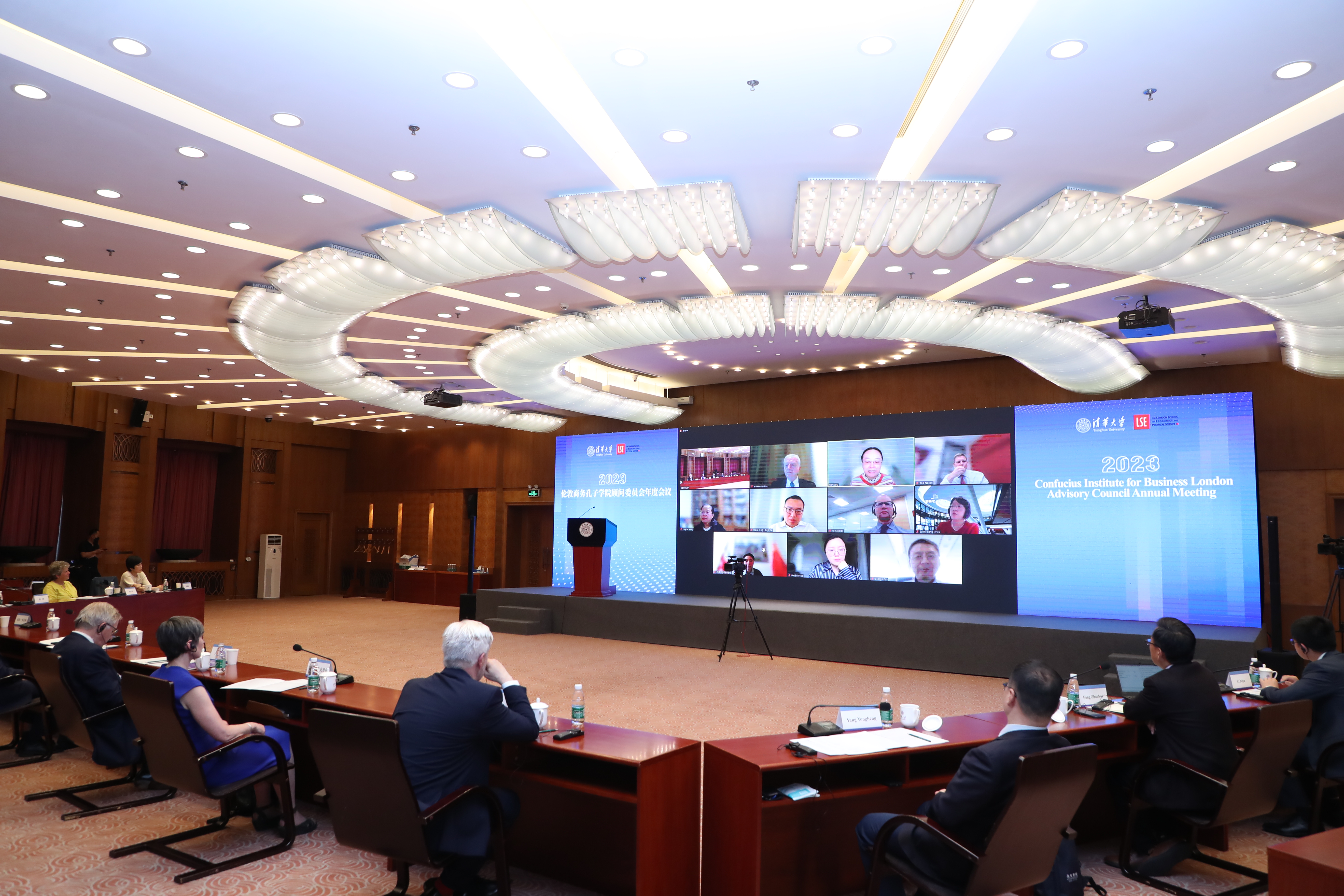 20230518-2023年伦敦商务孔子学院顾问委员会年度会议暨全球发展与国际中文教育国际论坛-候晓军-米兰milan官方网站会议现场.JPG