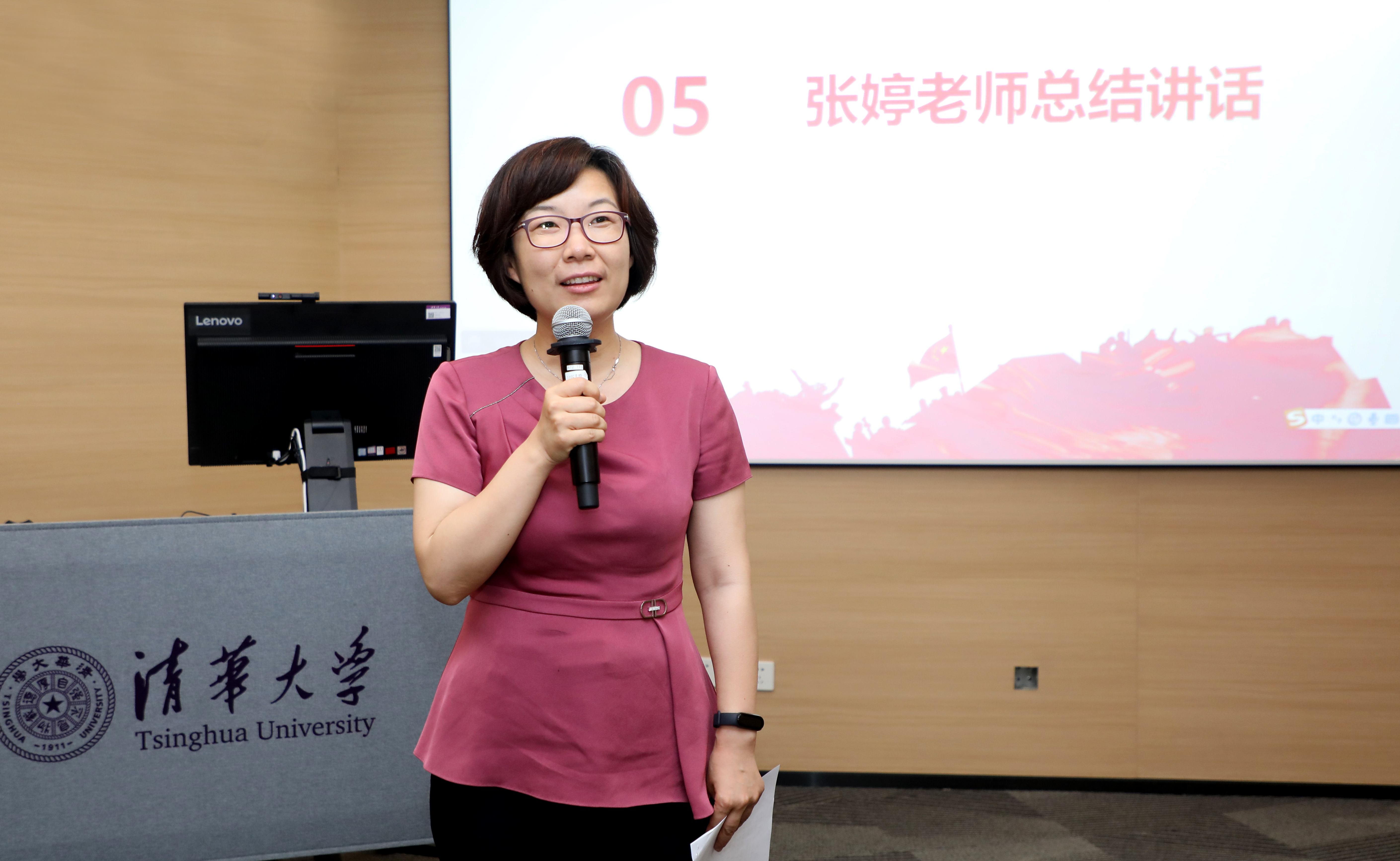 20220621-米兰milan官方网站学生领导力“唐仲英计划”2022年结业仪式举办-曹文鹏-张婷寄语“唐仲英计划”毕业学员.JPG 20220621-米兰milan官方网站学生领导力“唐仲英计划”2022年结业仪式举办-曹文鹏-张婷寄语“唐仲英计划”毕业学员.JPG