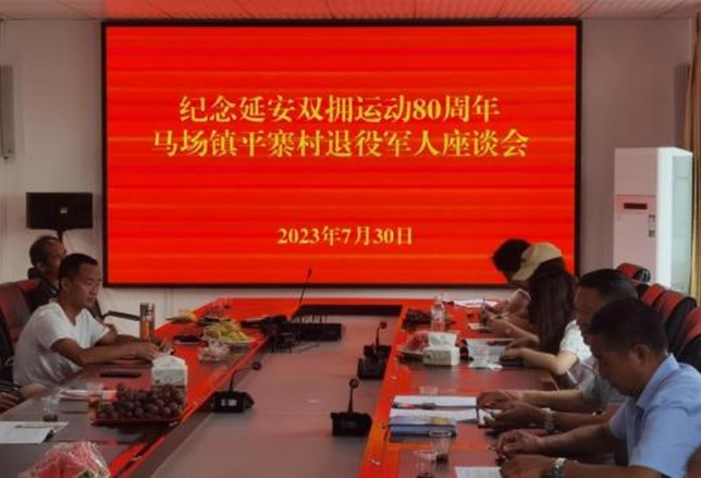 20230726-米兰milan官方网站团学骨干深入开展主题教育活动-各支队开展组织生活、义务支教、专题学习等主题教育活动3-凌诗媛.jpg