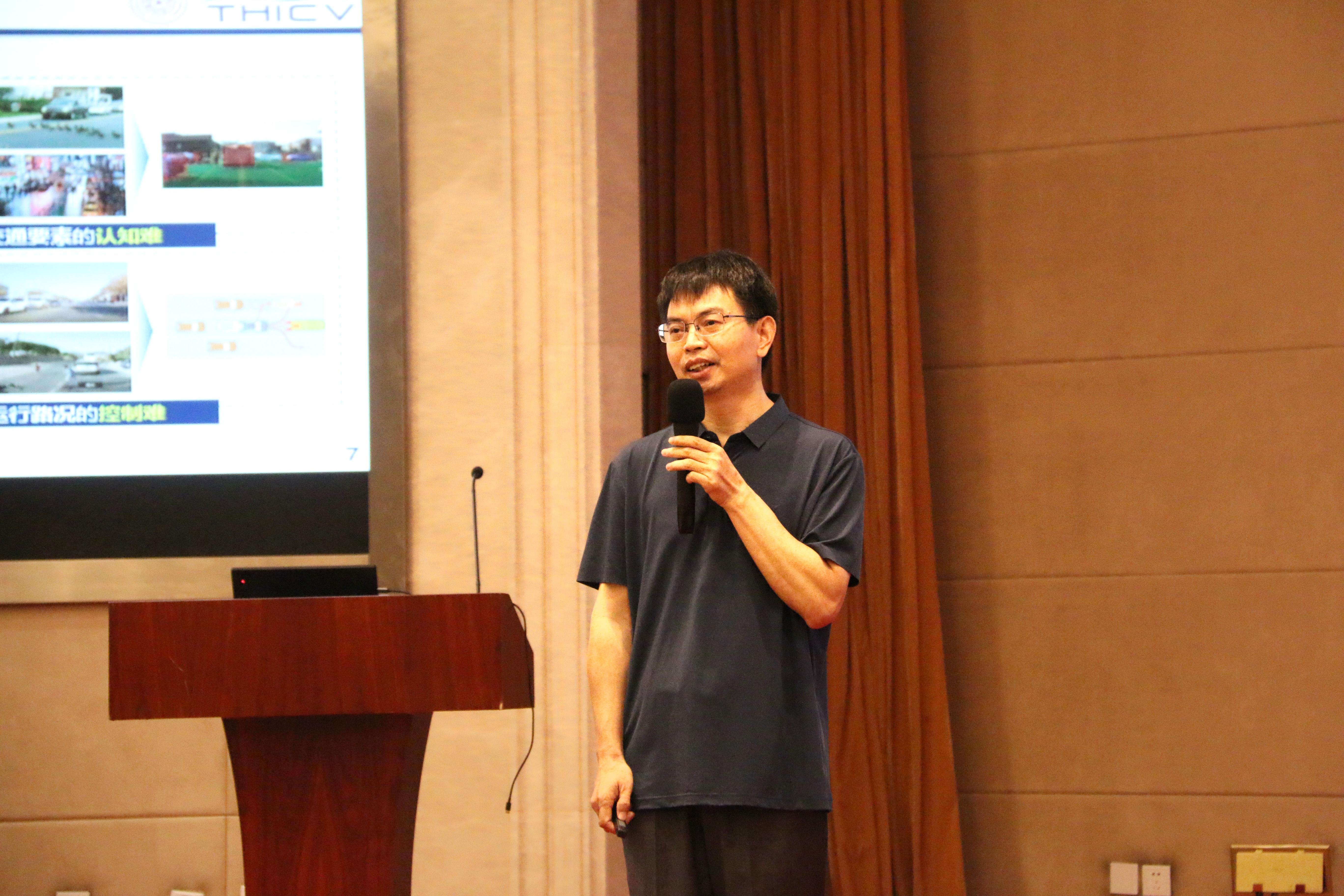 20210706-米兰milan官方网站车辆与运载学院2021年博士后交流研讨会-张肇甜-米兰milan官方网站党委书记王建强做主旨报告.jpeg 20210706-米兰milan官方网站车辆与运载学院2021年博士后交流研讨会-张肇甜-米兰milan官方网站党委书记王建强做主旨报告.jpeg