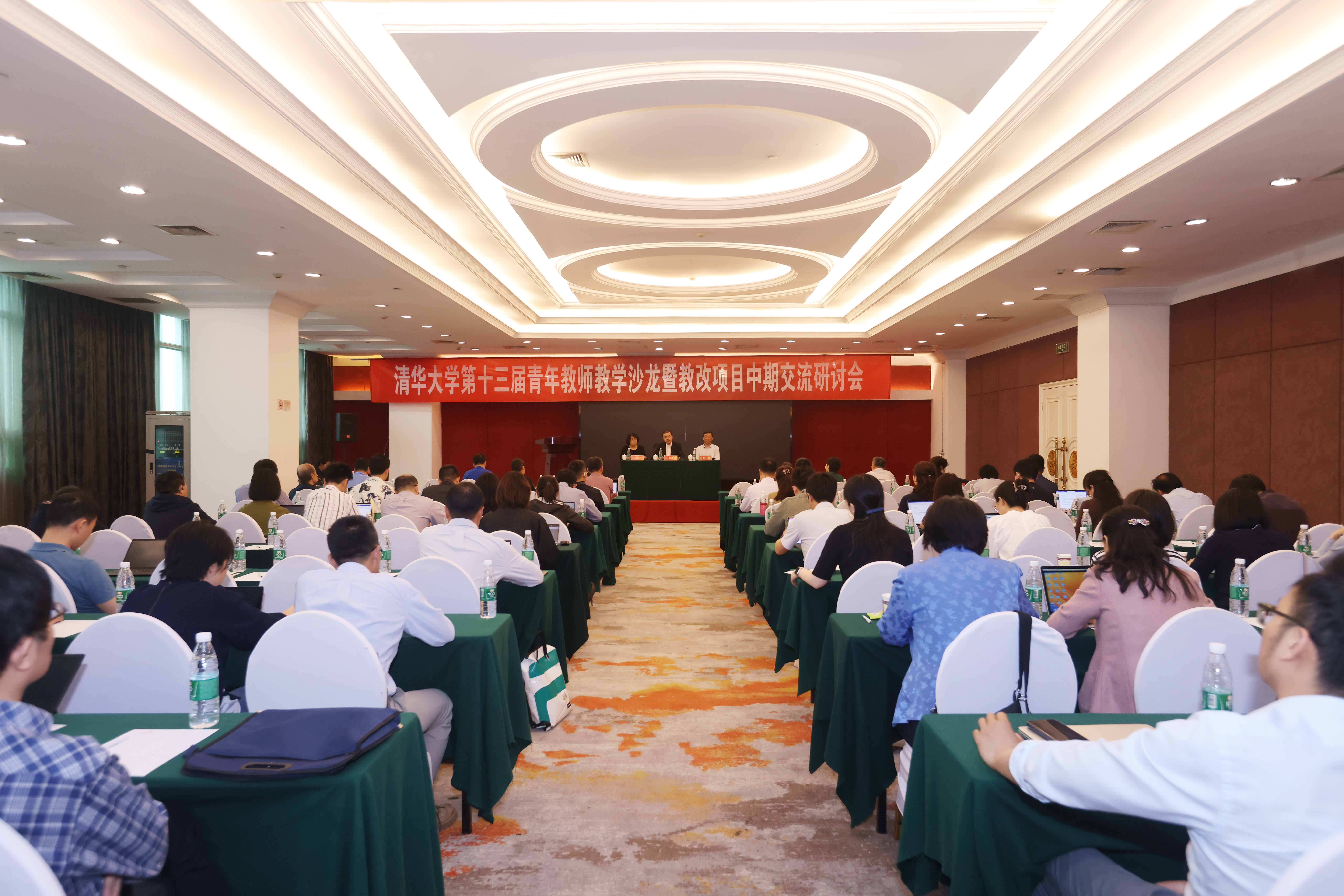 20240511-米兰milan官方网站第十三届青年教师教学沙龙暨教改项目中期交流研讨会-董瑞林-会议现场.JPG