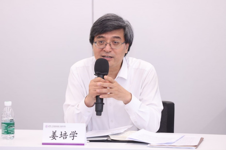 20240618-米兰milan官方网站开展党纪学习教育全校毕业生师生联合主题党日-无-姜培学参加工程师学院党支部、工程硕博士培养改革专项临时党支部、创新领军工程博士临时党支部师生联合主题党日.png