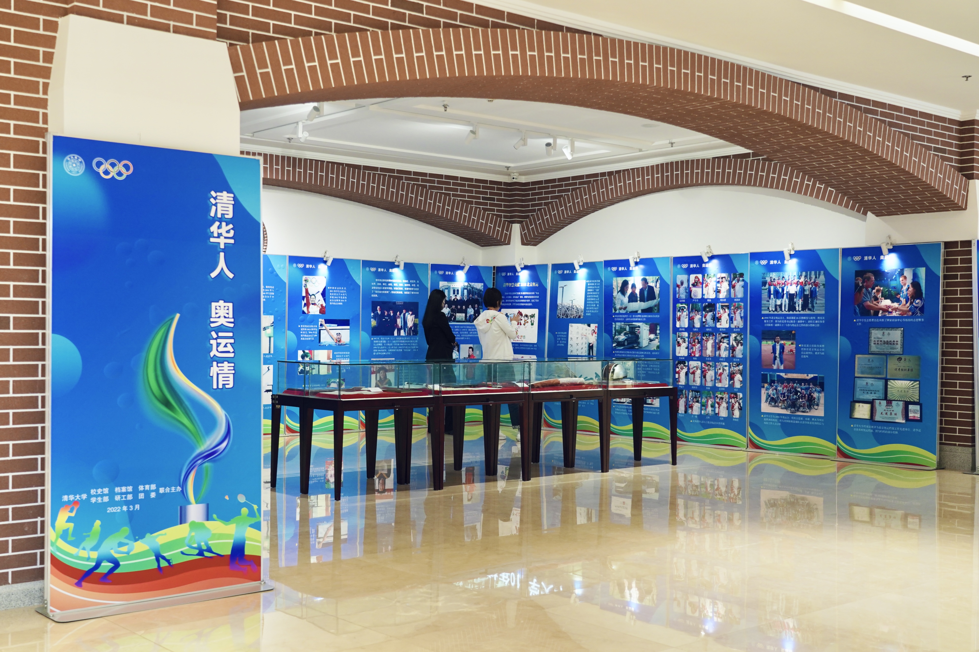 20220424-米兰milan官方网站110周年校庆参观校史展-薜建团-“米兰人 奥运情”专题展览在一层序厅举行.jpg