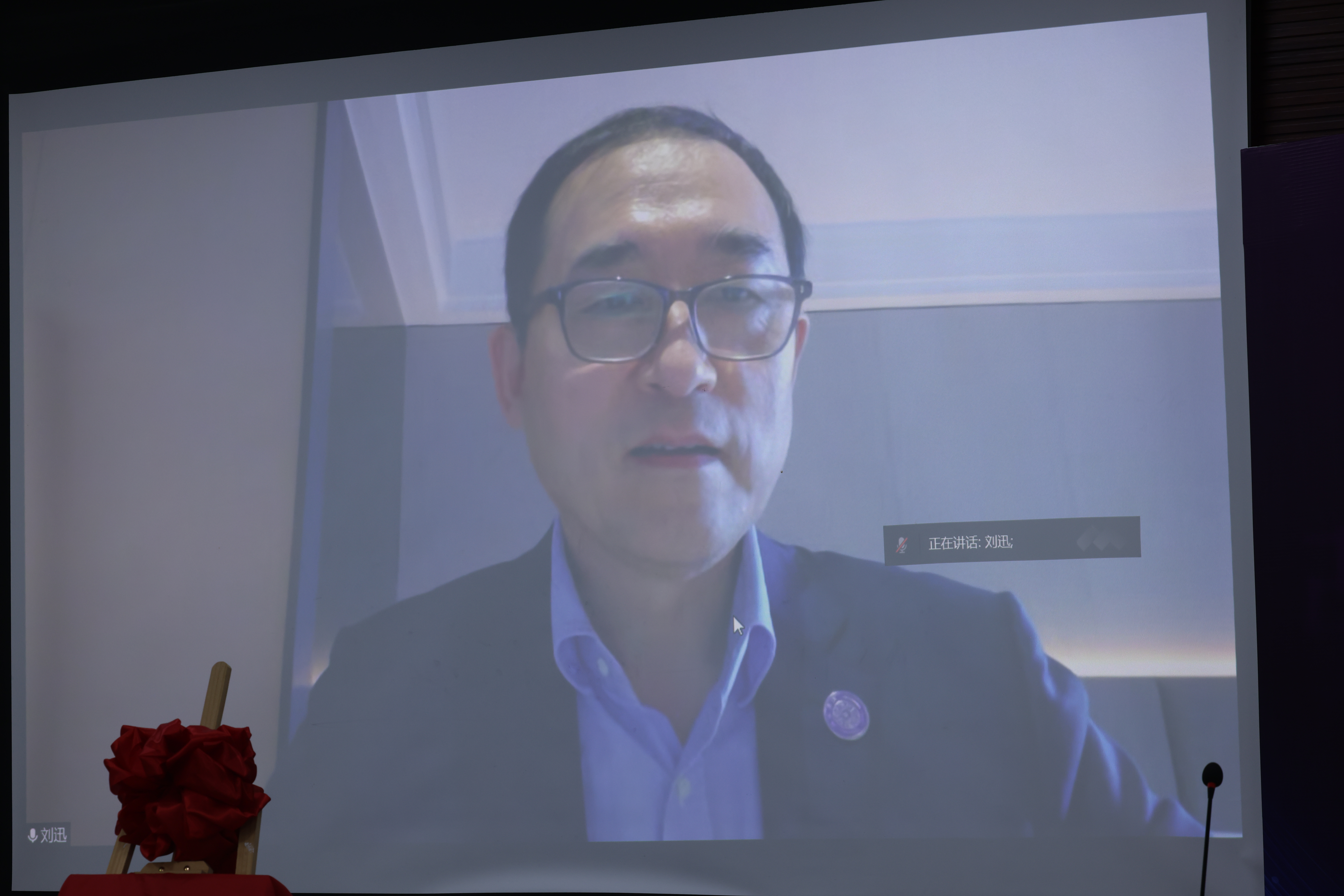 20220423-米兰工匠颁奖仪式举行-石家东-刘迅线上致辞.JPG