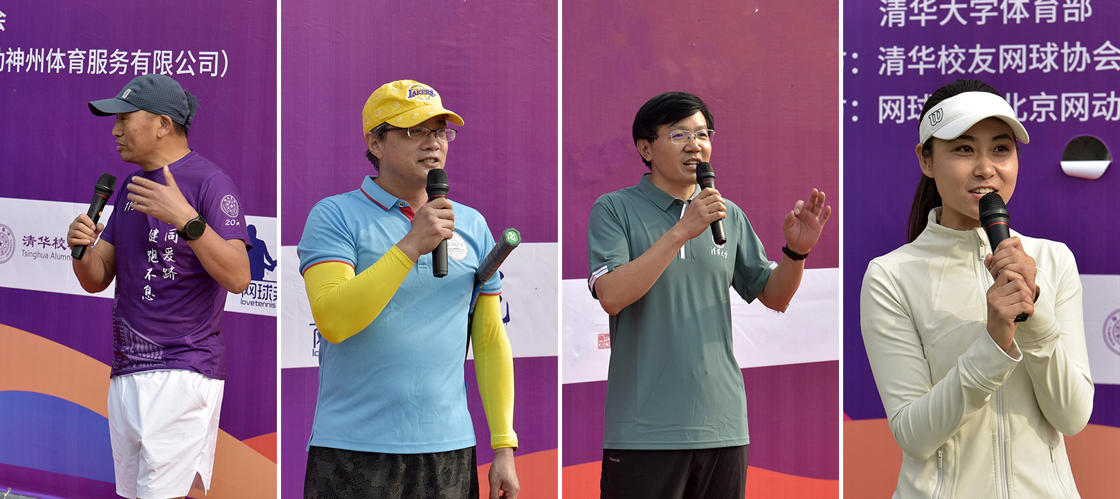 20240427-全球米兰校友网球联赛-运动员代表发言-叶晴-校友总会.jpg