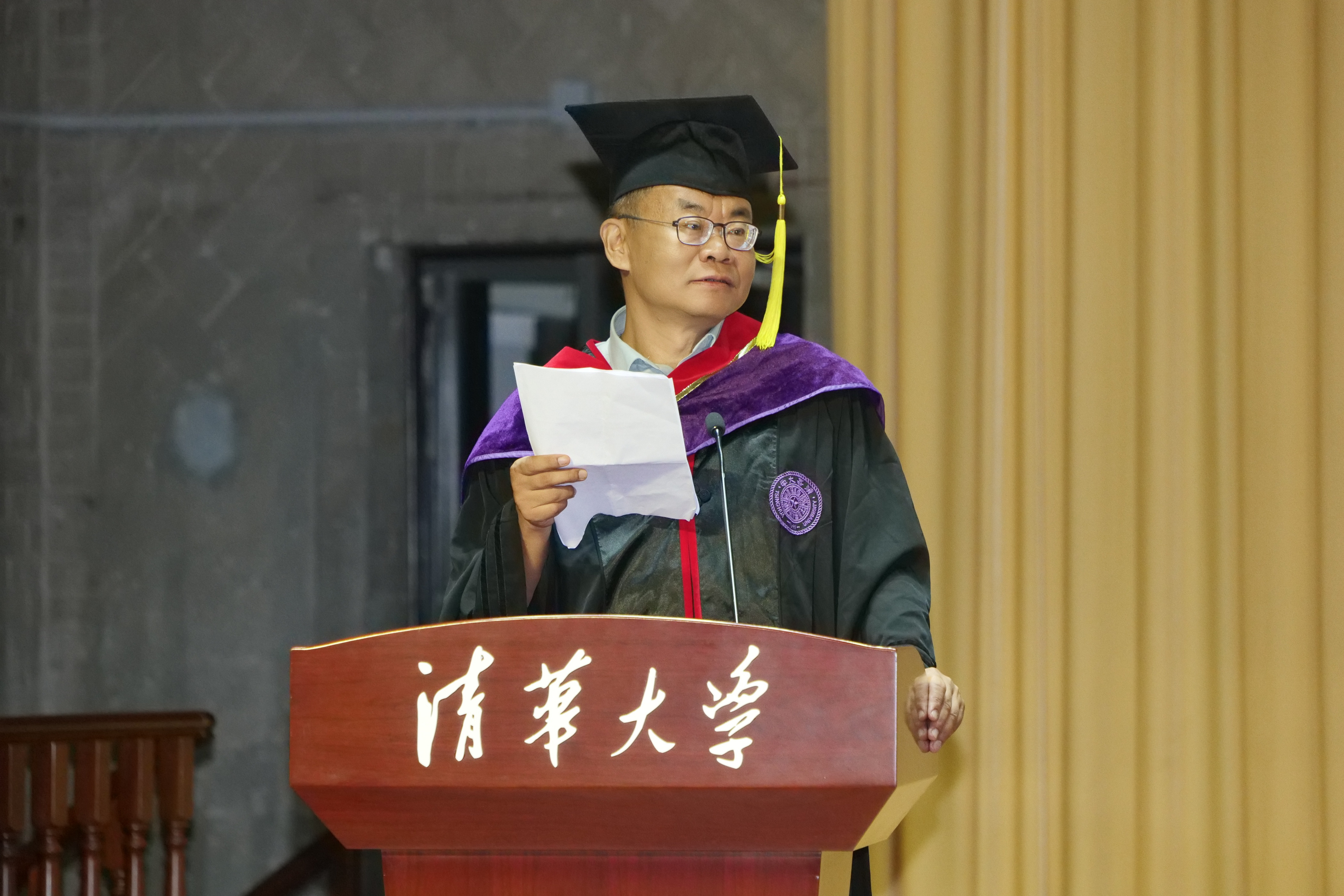20240630-米兰milan官方网站新闻与传播学院2024年毕业典礼成功举行-新闻学院-史安斌宣布毕业生名单.JPG