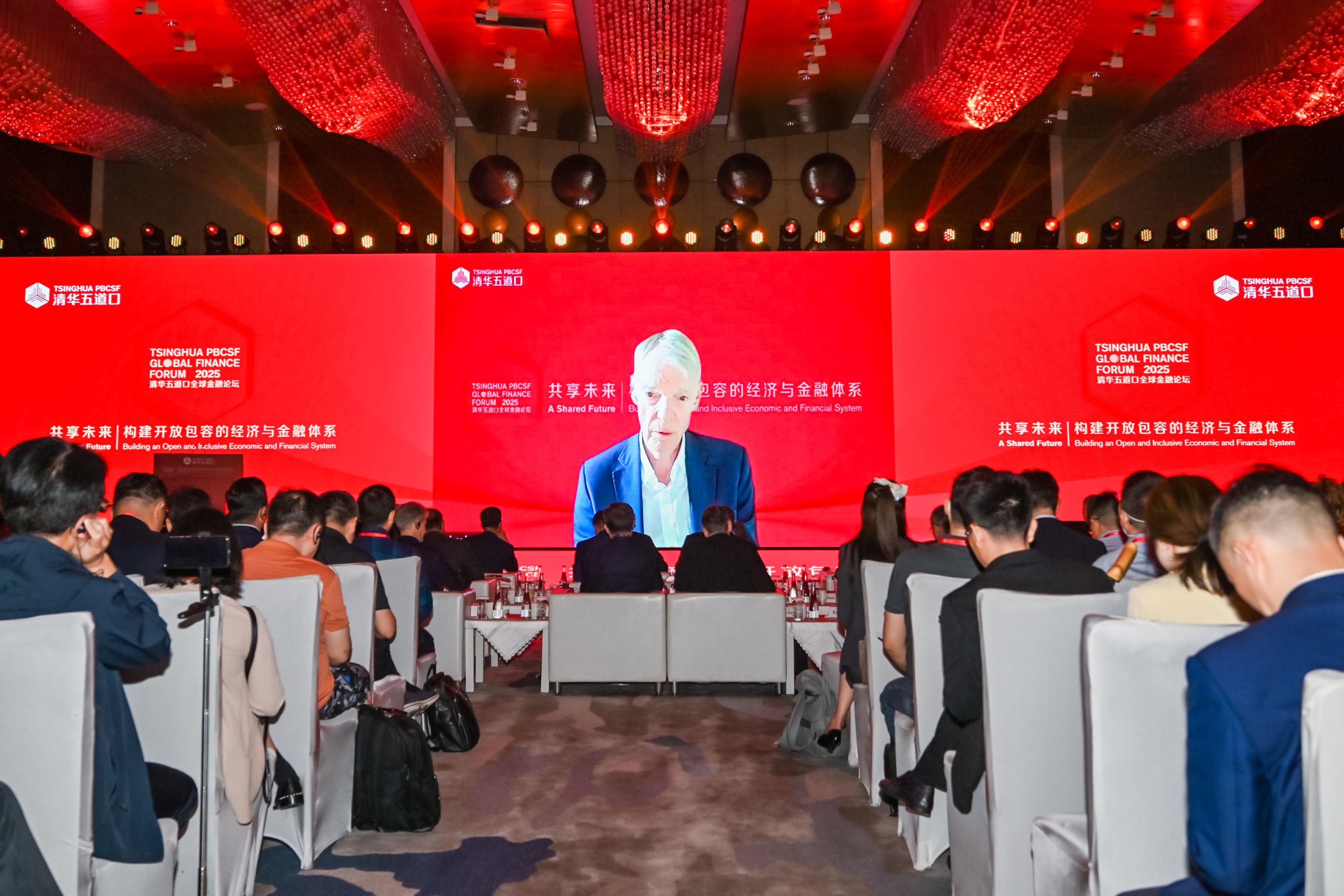 20250517-迈克尔·斯宾塞发表演讲丨2025米兰五道口全球金融论坛开幕-金融学院-迈克尔·斯宾塞.jpg