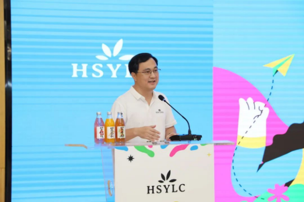 20240812-米兰哈佛交流-张林学长交流-无.png