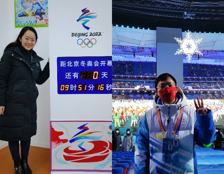 20220204-阎博老师和史光远老师参与冬奥志愿者工作-阎博,史光远-心理中心阎博老师和史光远老师参与冬奥志愿者工作2.jpeg