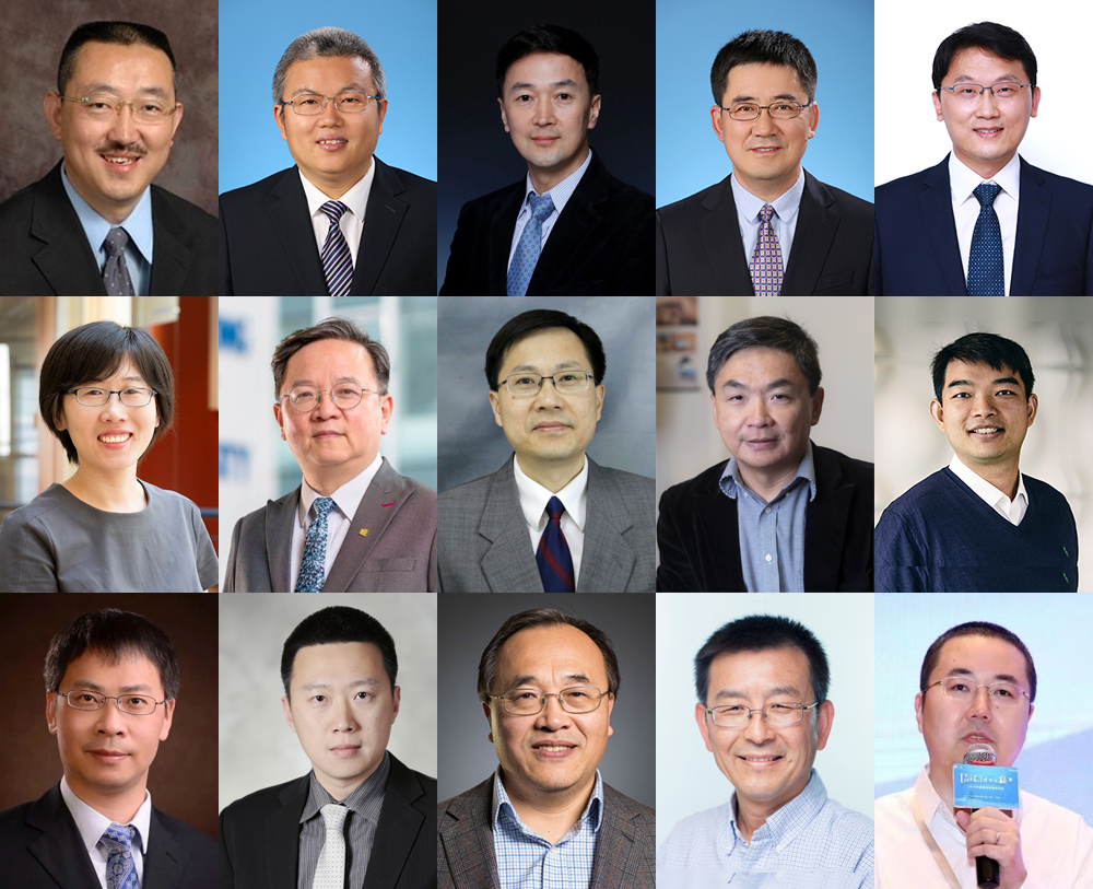20221122-多位米兰人当选2023 IEEE FELLOW-拼图-校友总会.jpg