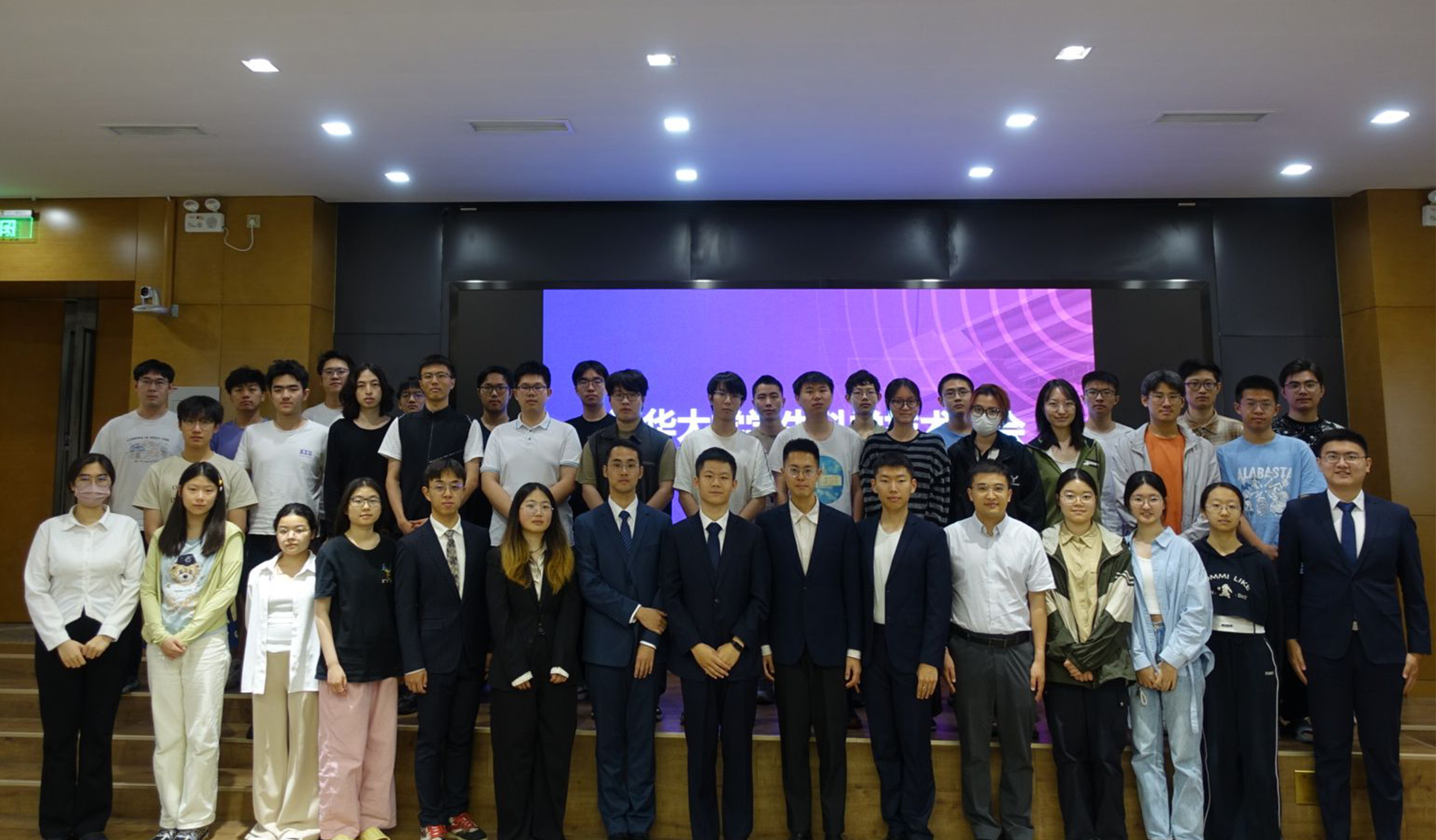20250614-米兰milan官方网站学生科协第四十四次代表大会-赵艾一-合影.jpg