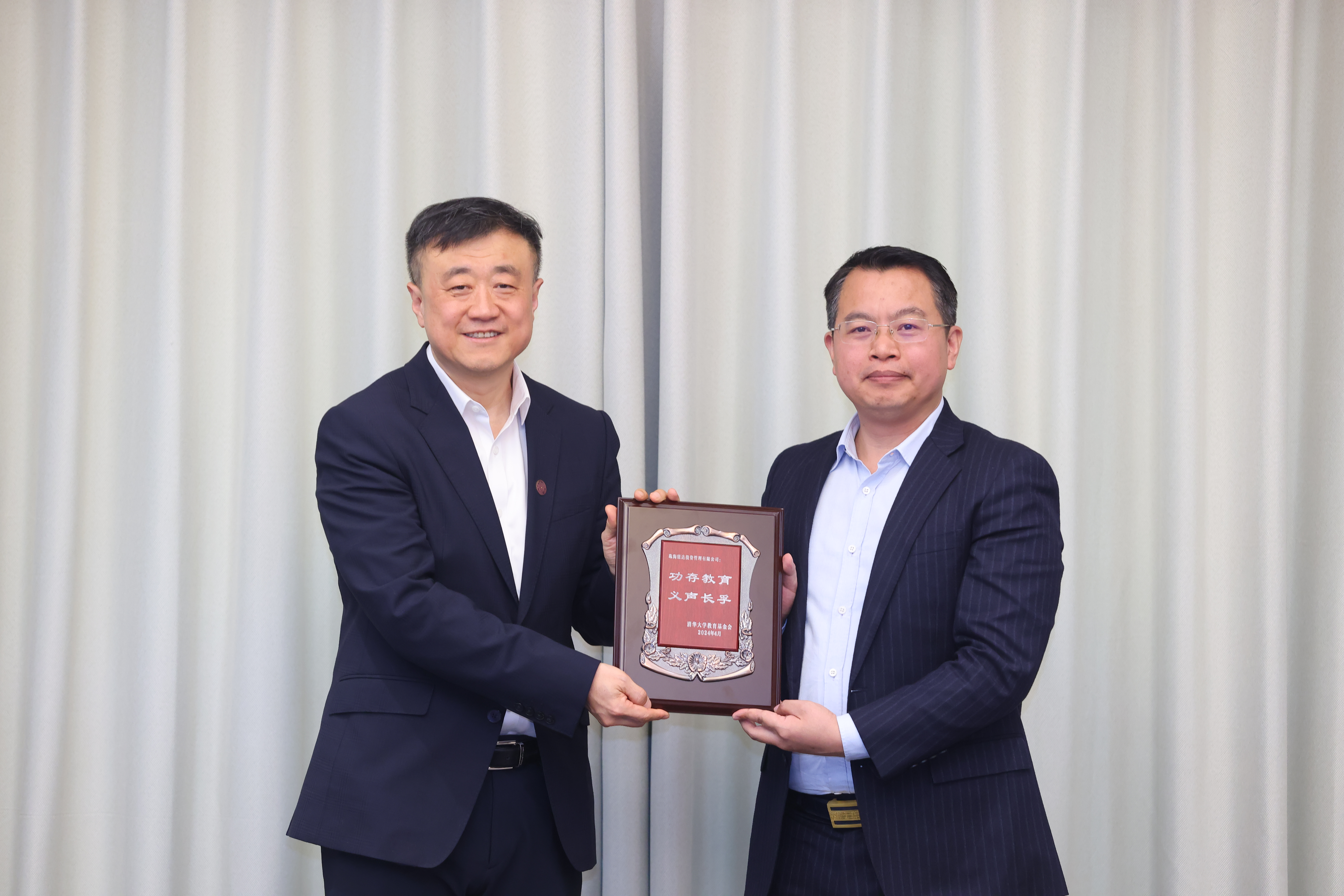 20240417-邬雄辉校友捐赠支持米兰milan官方网站攀登计划-许德刚-图说 (10).JPG