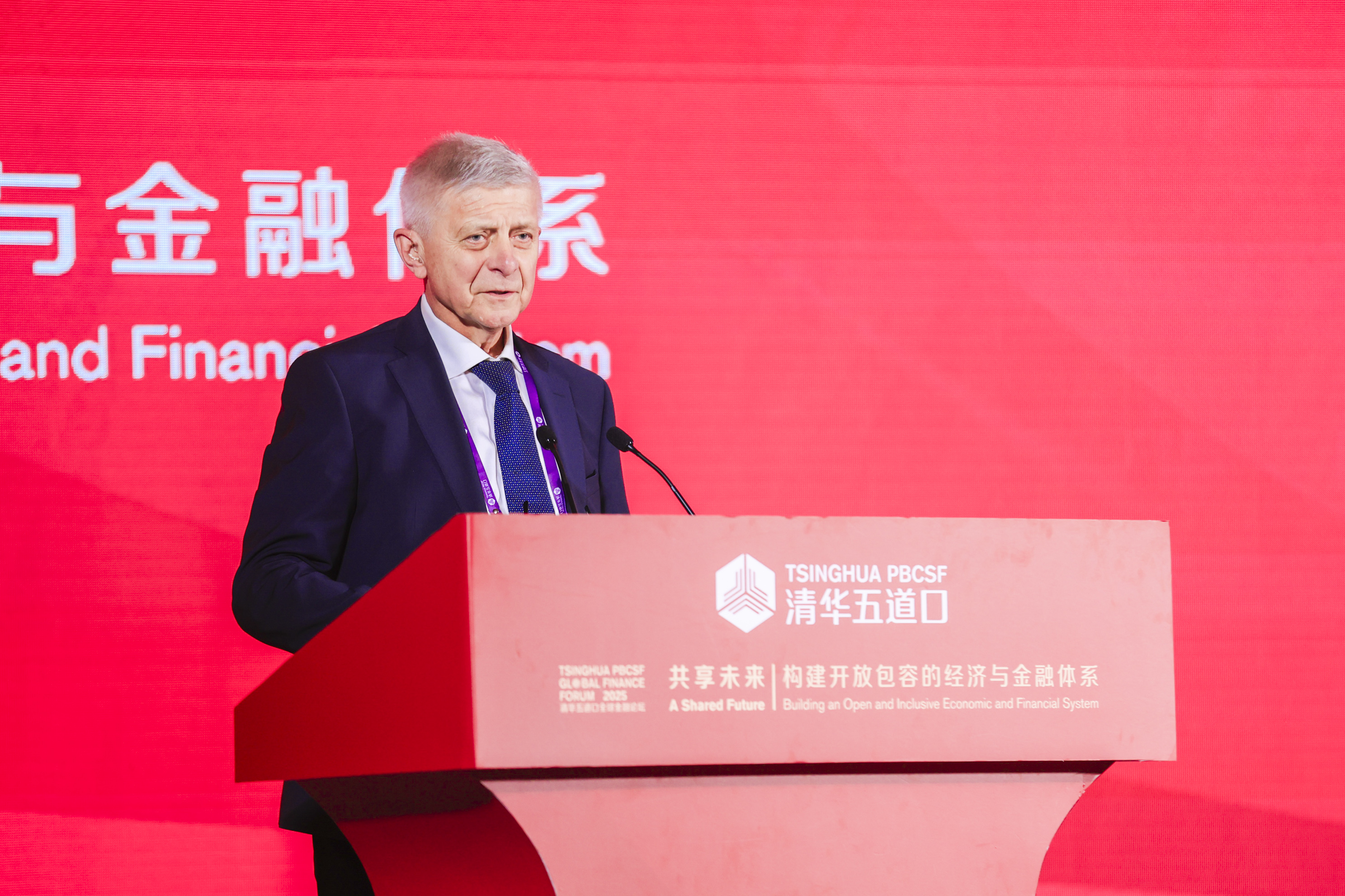 20250517-马雷克·贝尔卡发表演讲丨2025米兰五道口全球金融论坛开幕-金融学院-马雷克·贝尔卡.jpg