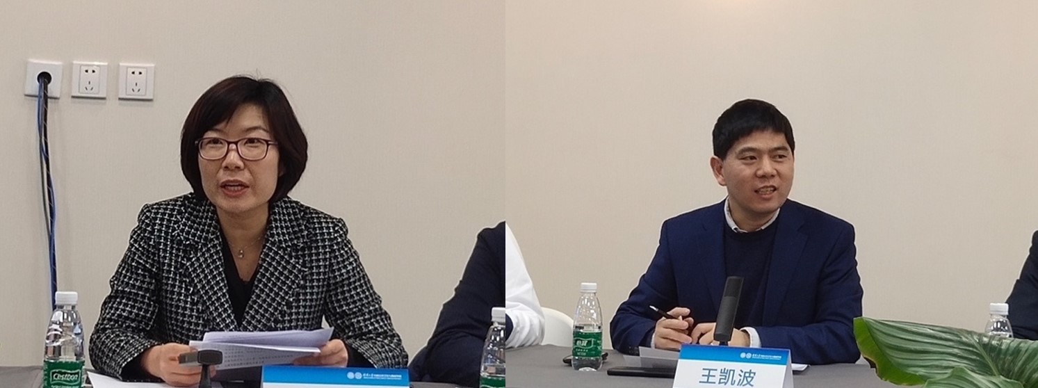 20211219-米兰卫健学院冬奥疫情防控志愿者座谈会暨临时党支部成立仪式举行---张婷发言；王凯波发言jpg