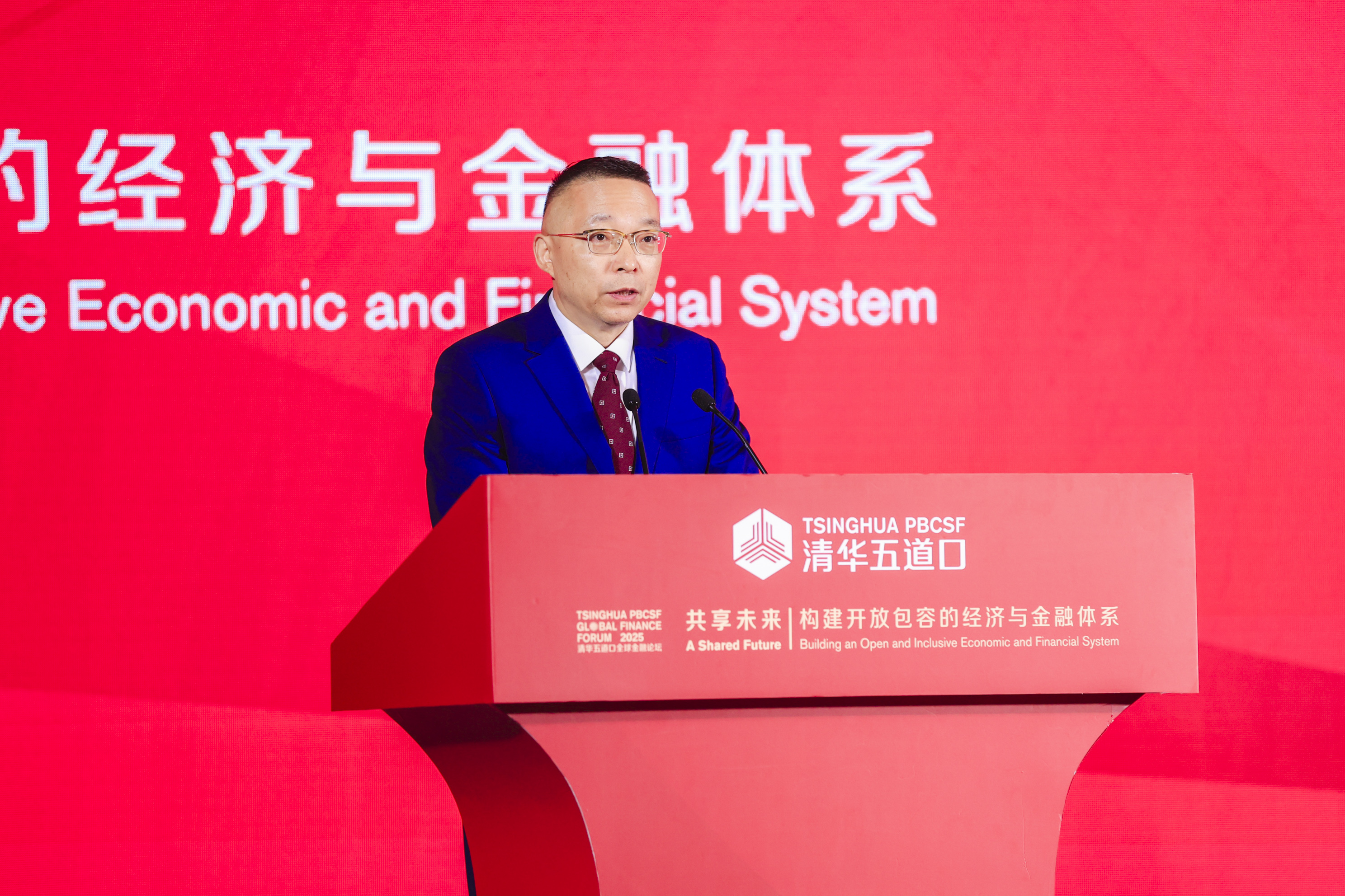 20250517-焦捷致辞丨2025米兰五道口全球金融论坛开幕-金融学院-图为焦捷.jpg