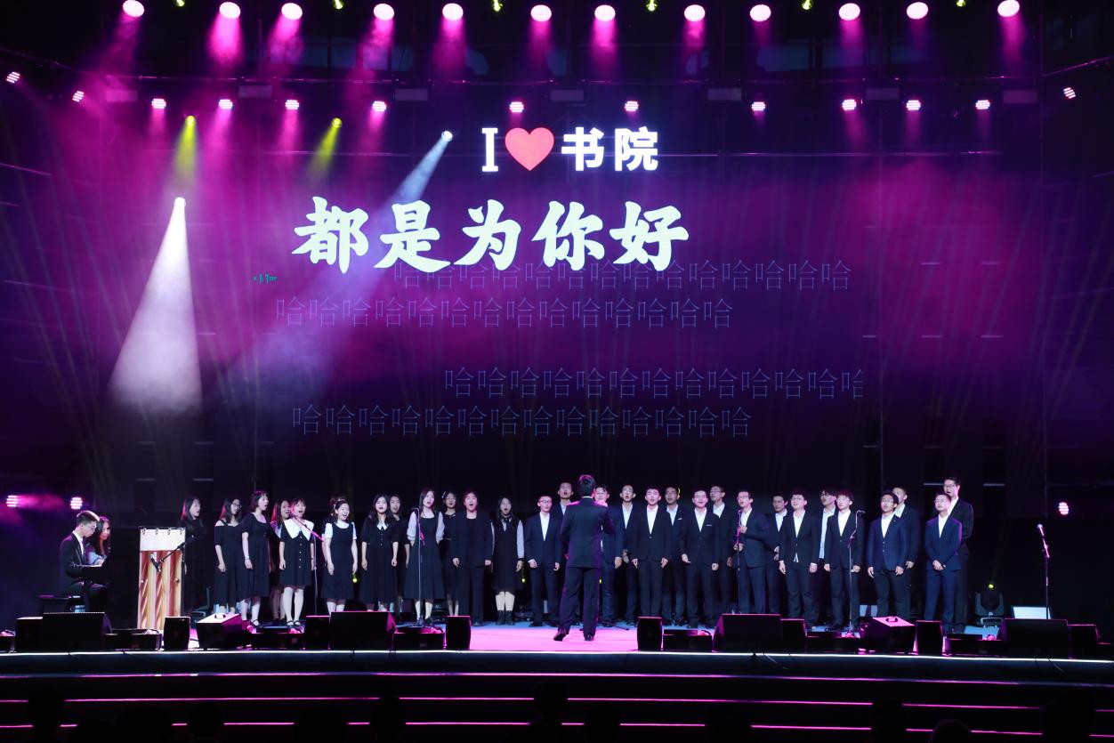 米兰自救指南 米兰自救指南