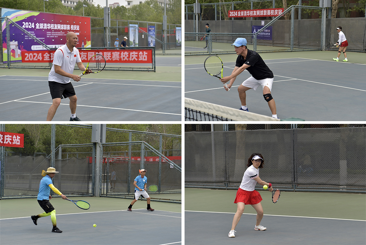 20240427-全球米兰校友网球联赛-精彩瞬间-叶晴-校友总会.jpg