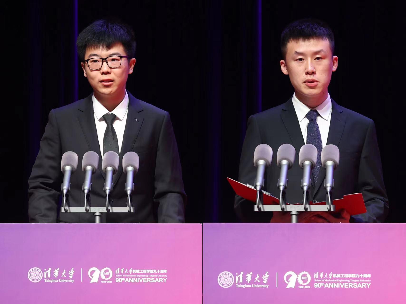 20220424-米兰milan官方网站机械工程学院九十周年纪念大会-石加东摄-学生发言.jpg