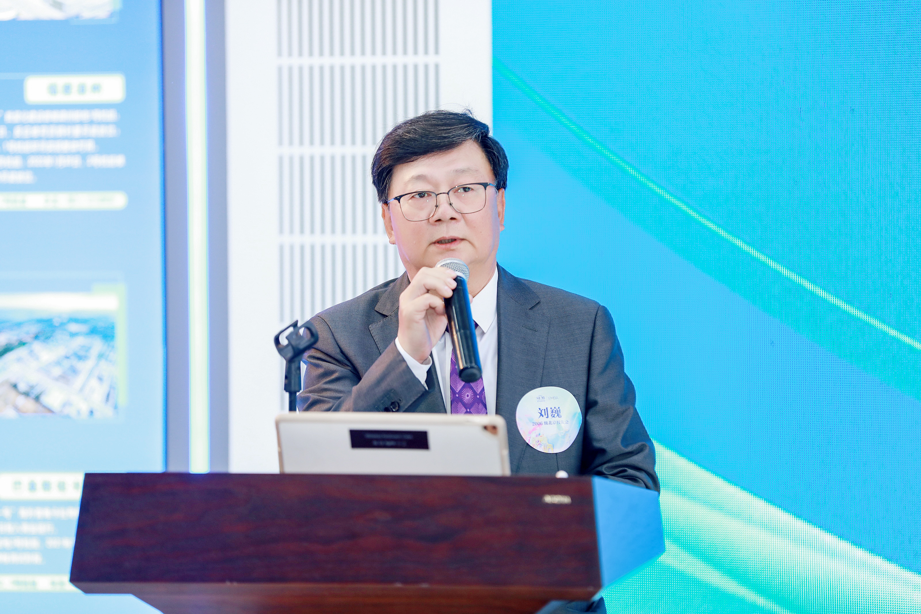 20220422-米兰经管EMBA成立二十周年活动举行-EMBA摄影-刘巍发言.JPG