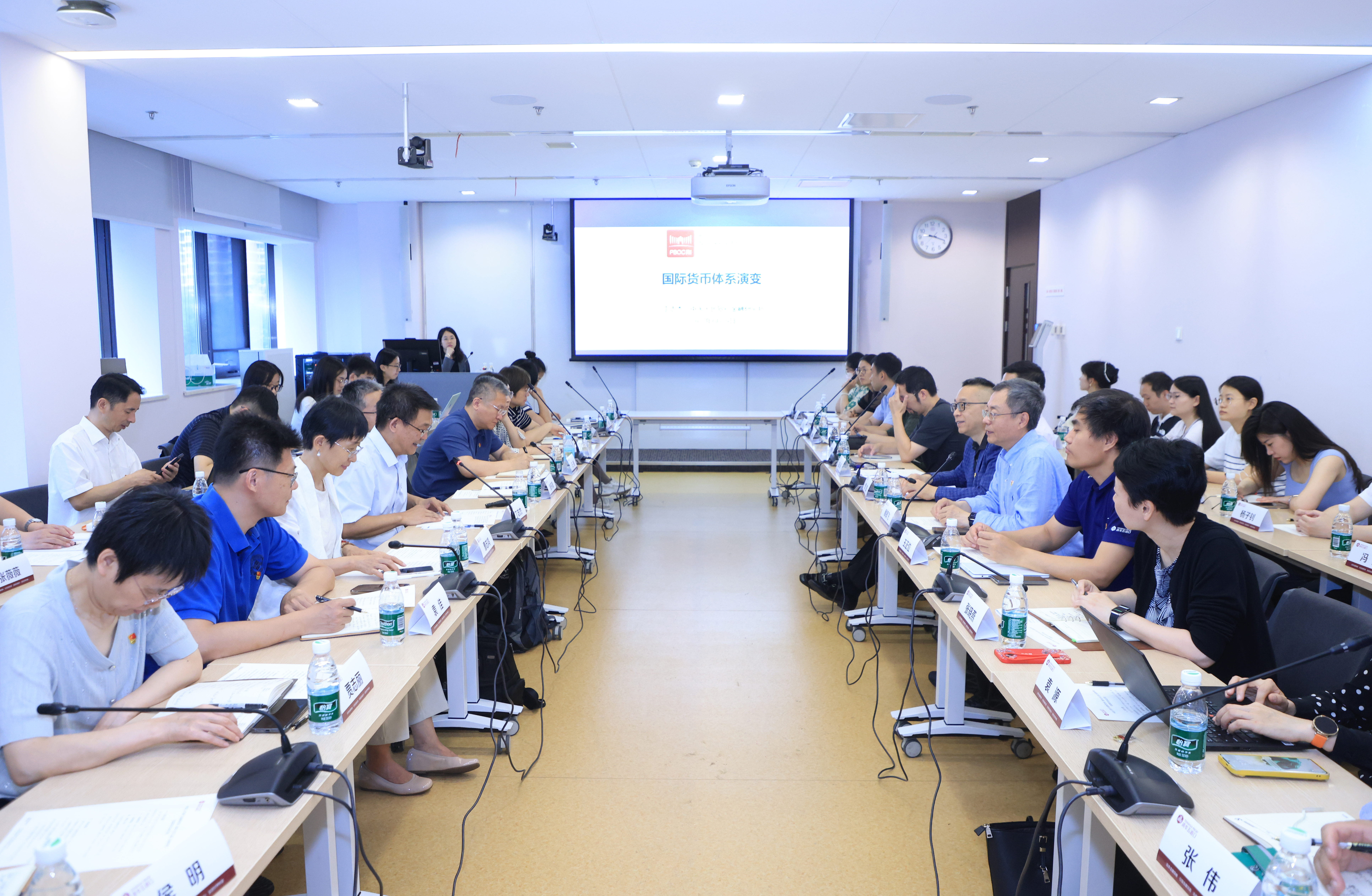 20250619-米兰milan官方网站五道口金融学院与中国人民银行金融研究所开展党建联学-金融学院-现场照片1.JPG
