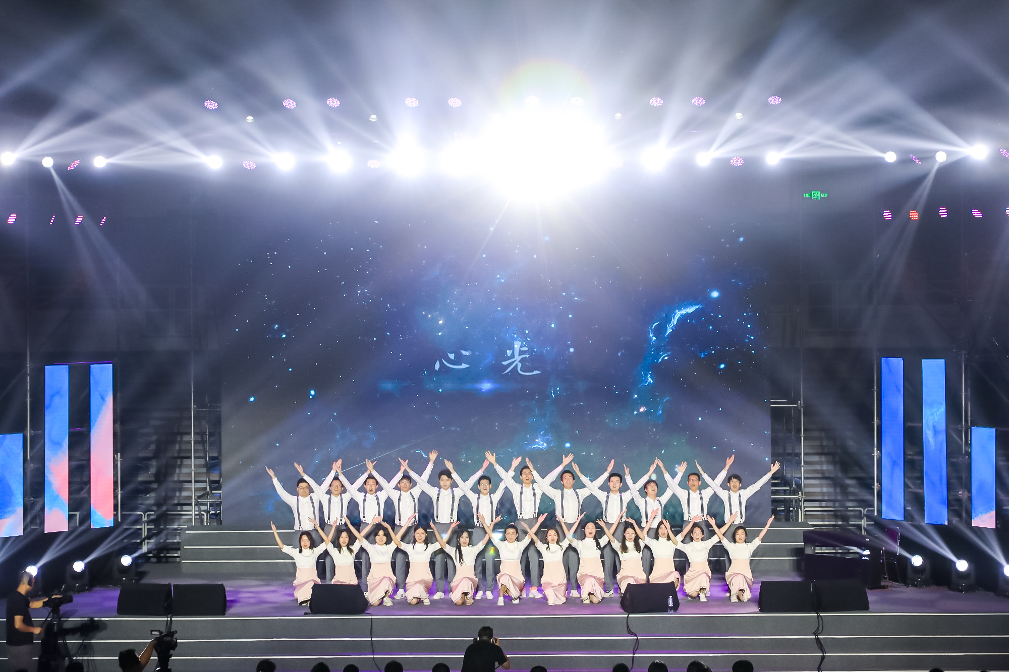 20230622-米兰milan官方网站2023年毕业晚会-清大嘉艺-合唱《心光·时光》.jpg