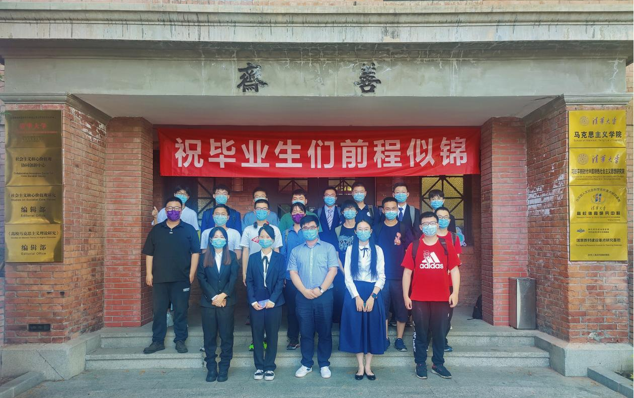 20220624-2022年“林枫计划”学术论坛暨结业论文答辩会举办-吕宇乾-线下会场合影png 20220624-2022年“林枫计划”学术论坛暨结业论文答辩会举办-吕宇乾-线下会场合影png