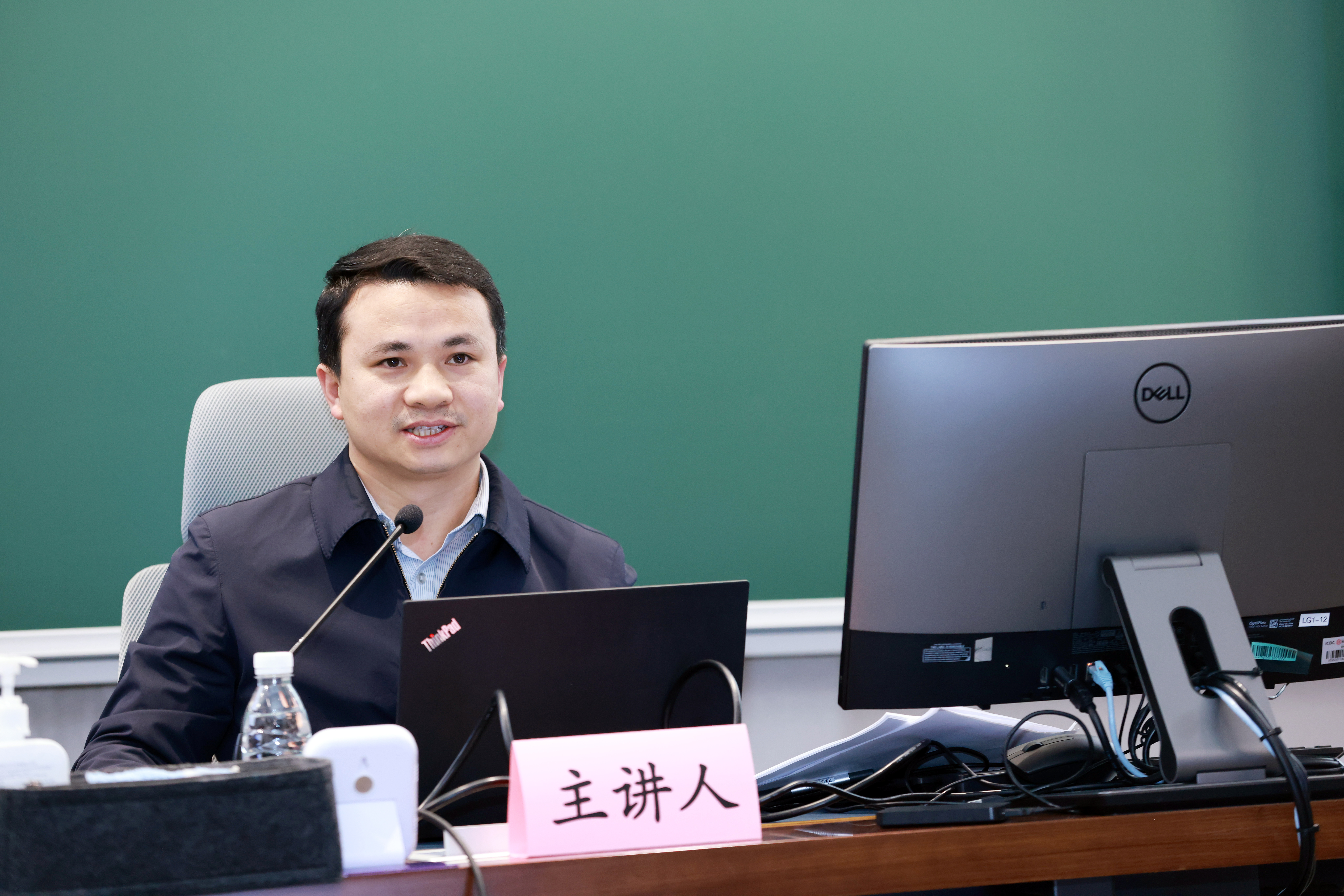 20241227-米兰milan官方网站举办2024年哲学社会科学骨干教师专题研讨班-常志东-刘保作专题报告.JPG
