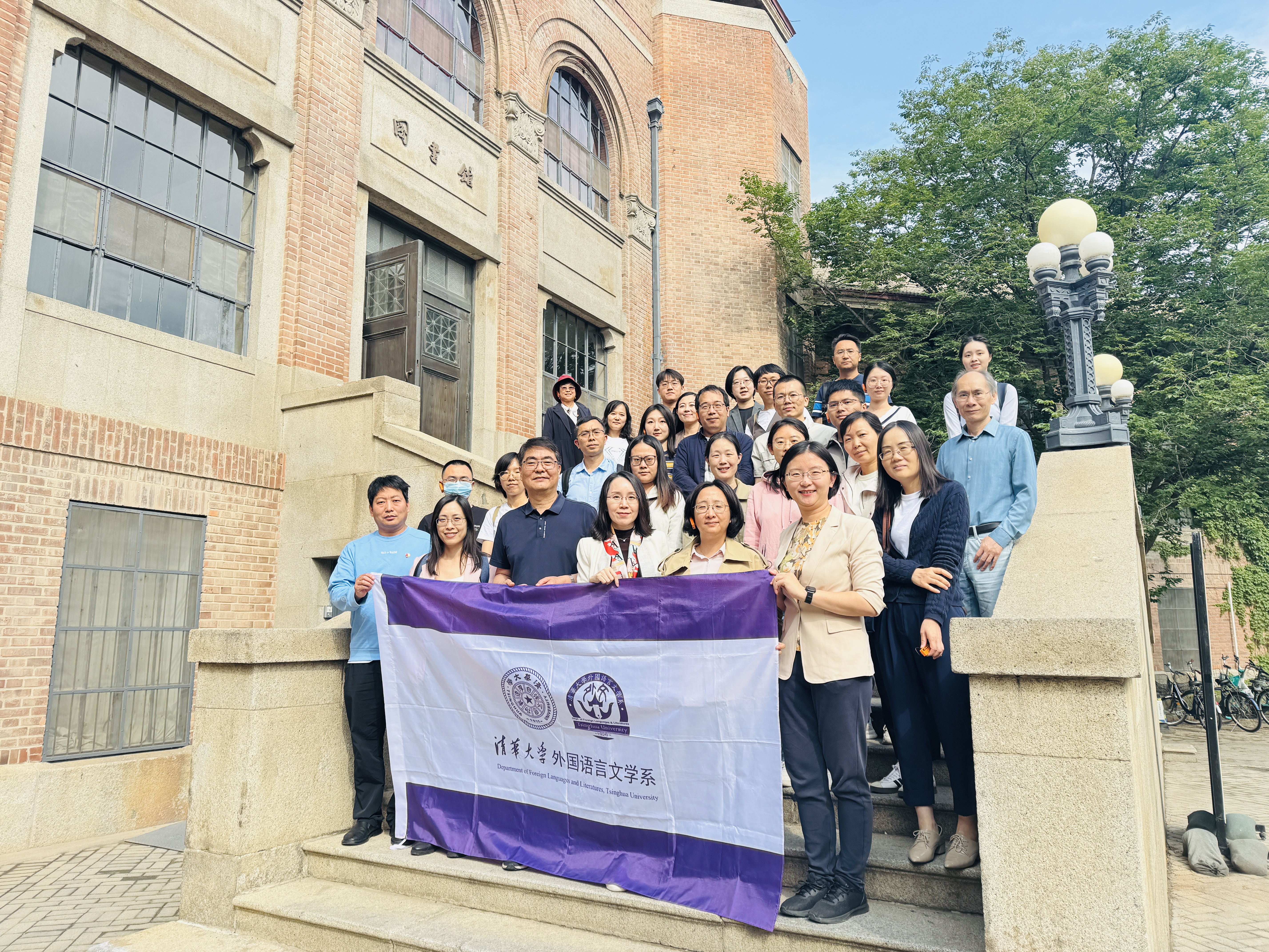 20250523-商务印书馆与米兰milan官方网站外文系、人文学院中文系师生党支部开展联学共建主题党日-刘兆希-新闻报道9.jpeg