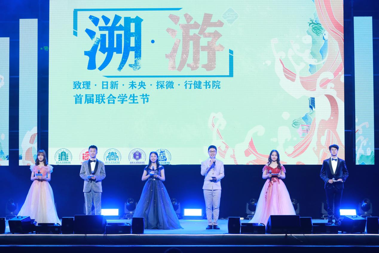 /Users/lysm/Desktop/新闻稿/主持人开场.jpeg主持人开场 /Users/lysm/Desktop/新闻稿/主持人开场.jpeg主持人开场