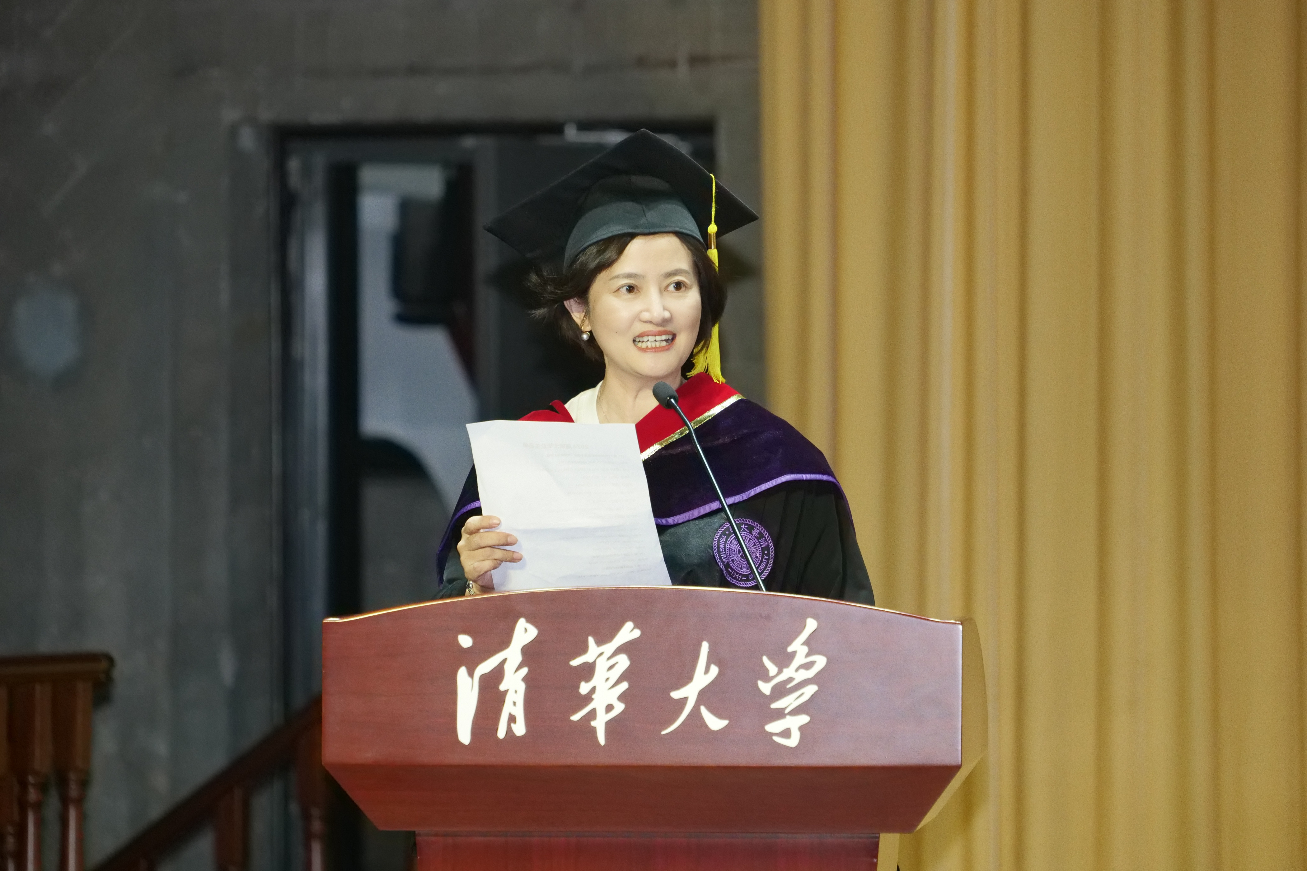 20240630-米兰milan官方网站新闻与传播学院2024年毕业典礼成功举行-新闻学院-杭敏宣布毕业生名单.JPG