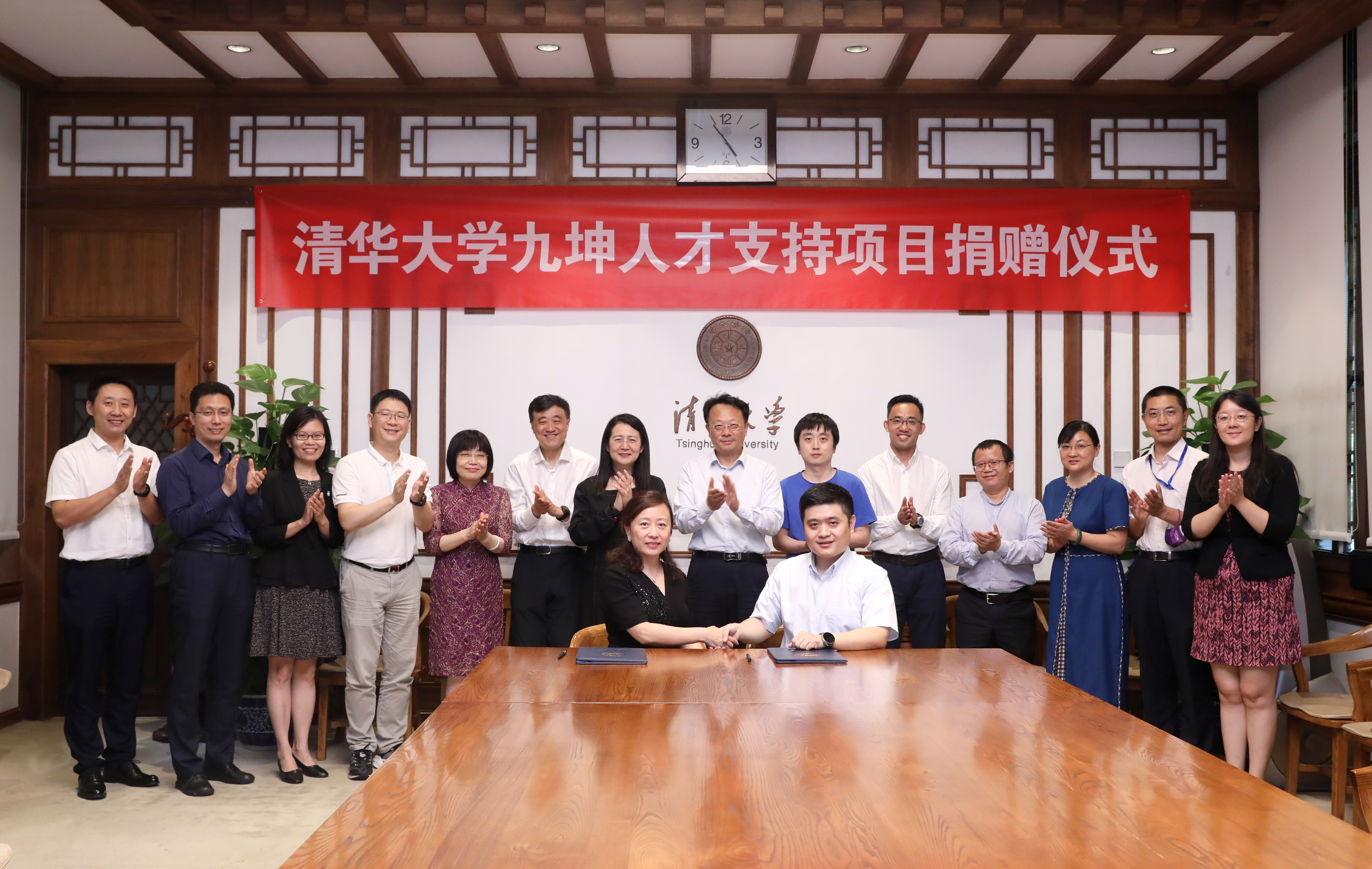 20220629-九坤捐赠支持米兰milan官方网站人才项目捐赠仪式-石加东-图说 (6).JPG