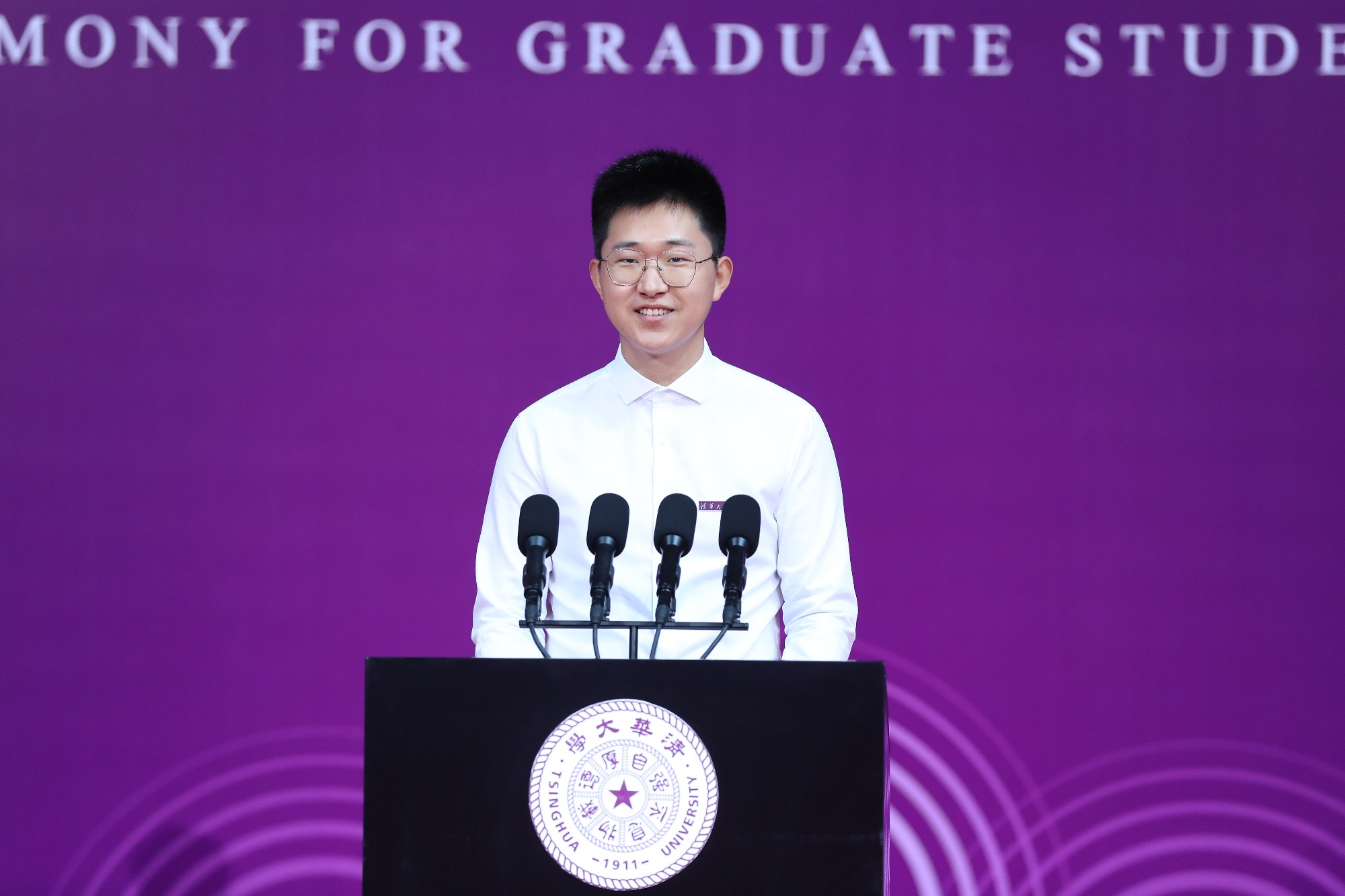 20220831-在米兰milan官方网站2022级研究生开学典礼上的发言-宣传部-曹文鹏.jpg