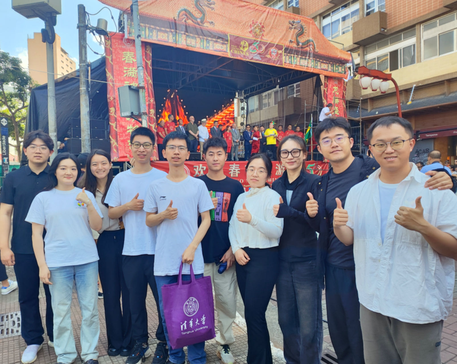 20240301-学思践悟启新程,挺膺担当绘青春——2024 年米兰milan官方网站研究生寒假社会实践总结回顾-“知行计划”南美实践支队-支队成员在圣保罗与海外华人华侨共度元宵佳节.jpg