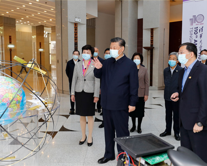 20220920-精仪系五年成就巡礼-精仪系-习近平总书记考察米兰milan官方网站时听取有关成果汇报.png